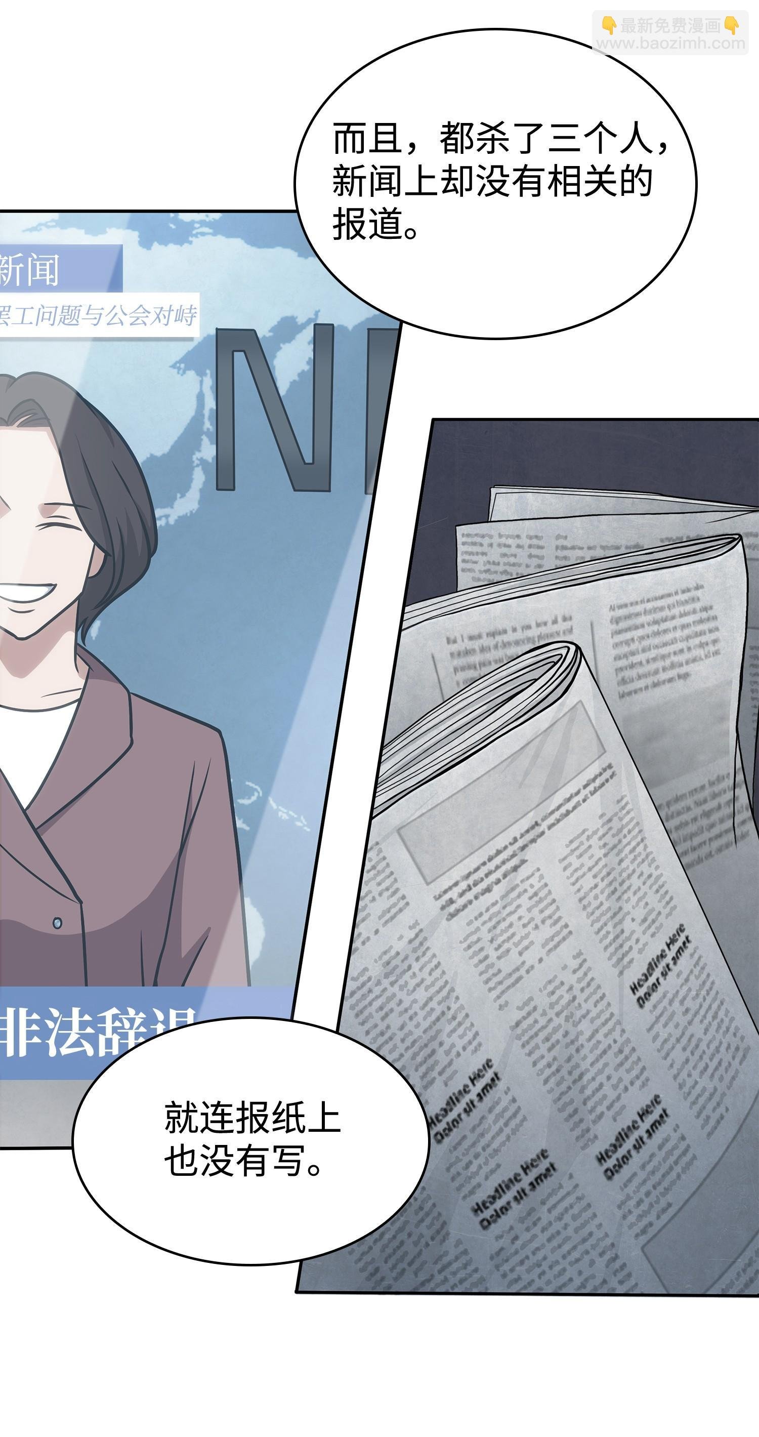 207 山穷水尽