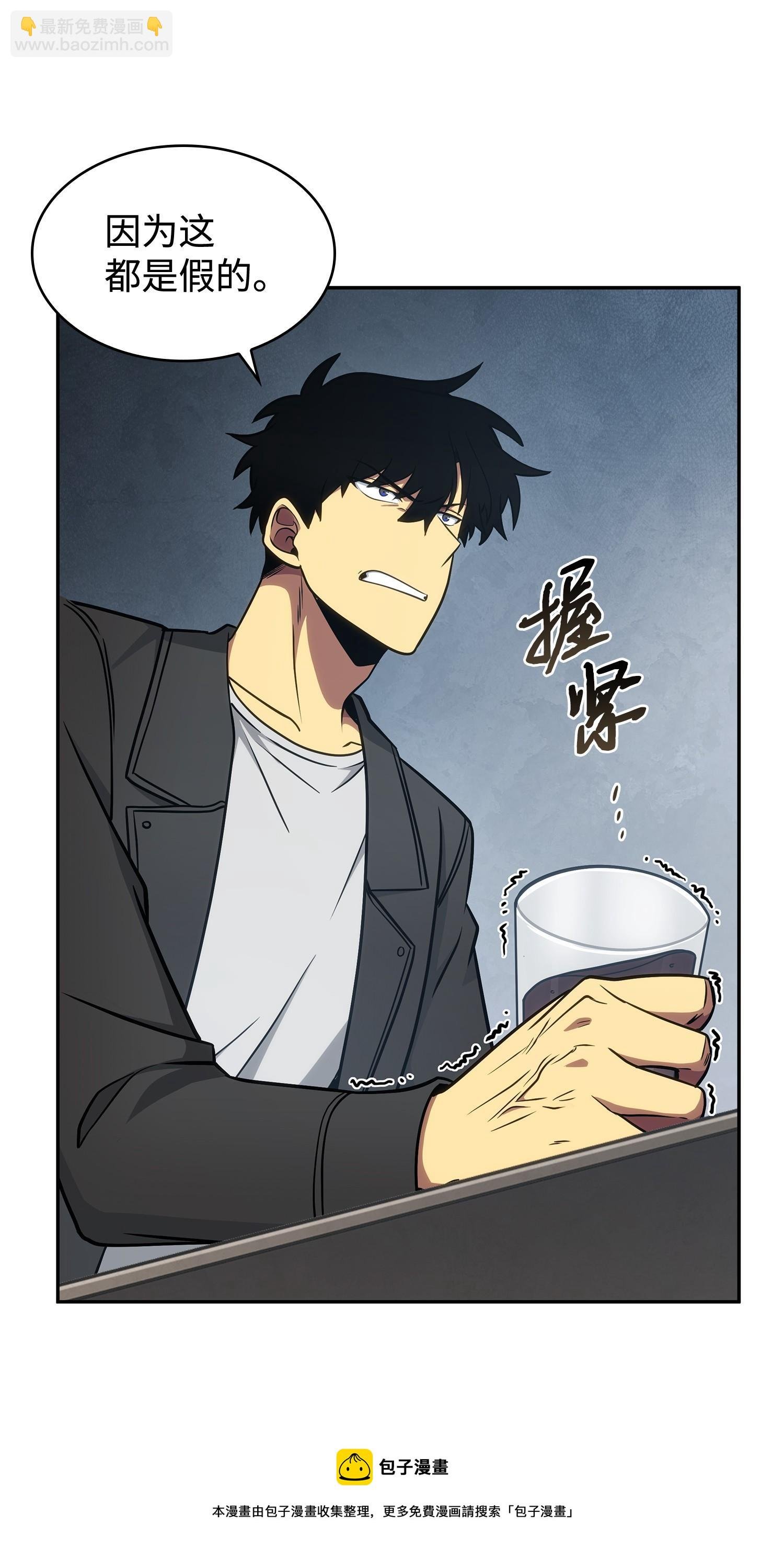 207 山穷水尽