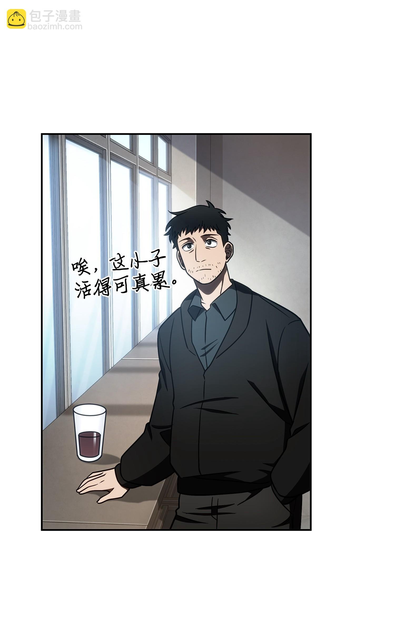 207 山穷水尽