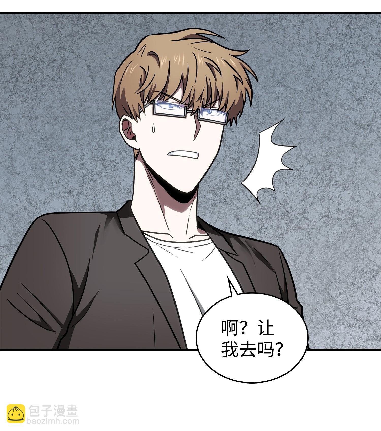 207 山穷水尽