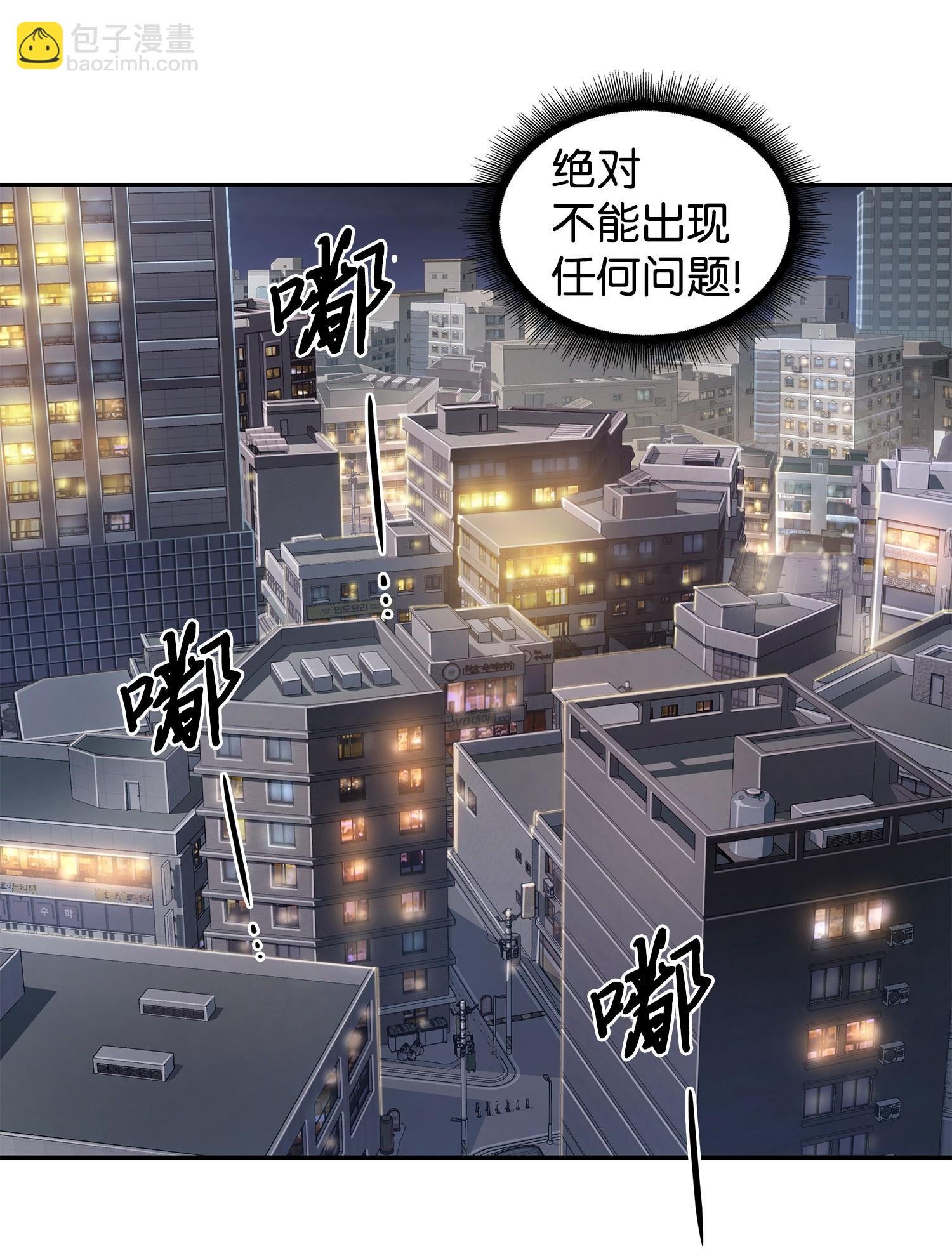 208 崩盘