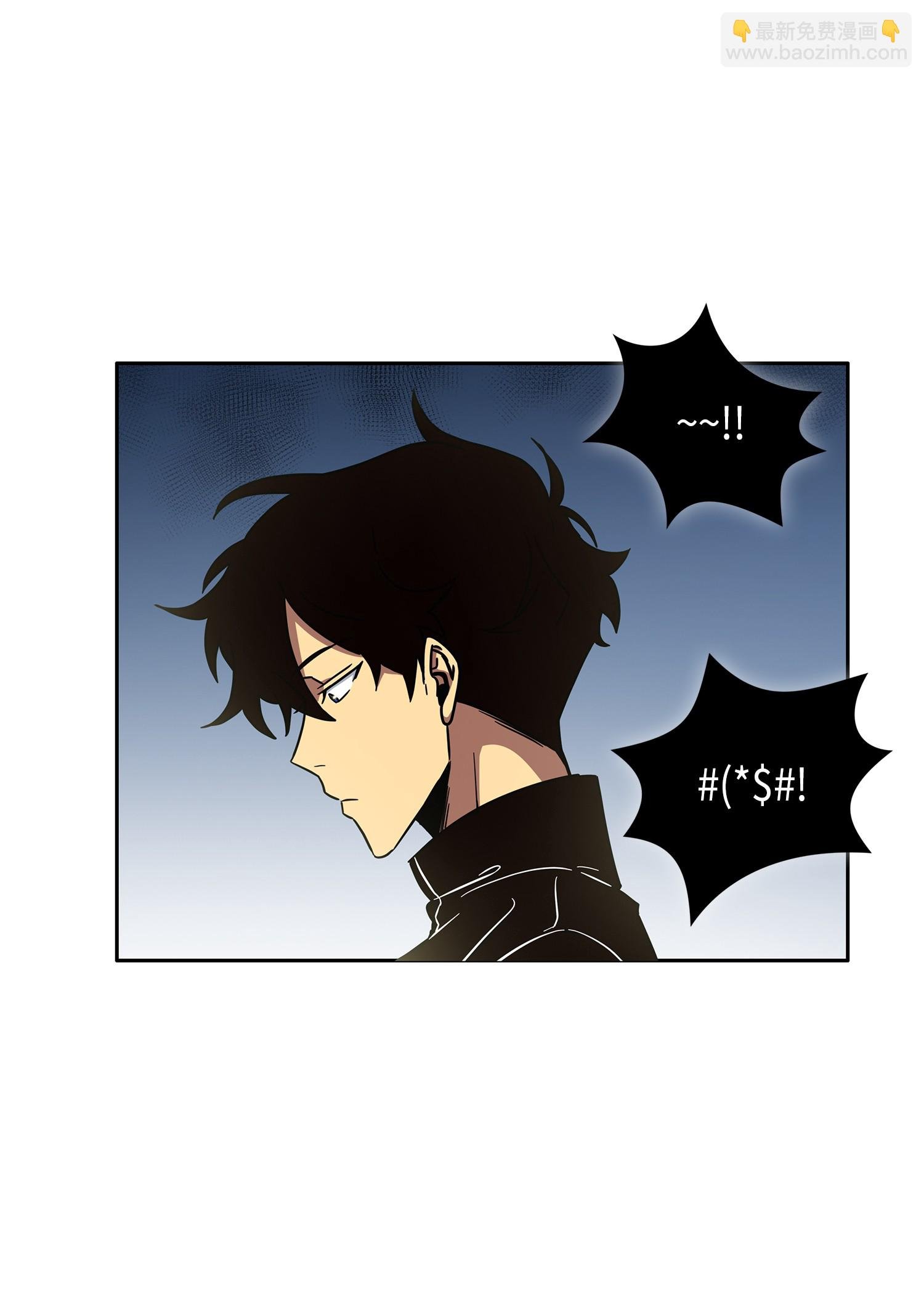 021 支配之路or亲和之路