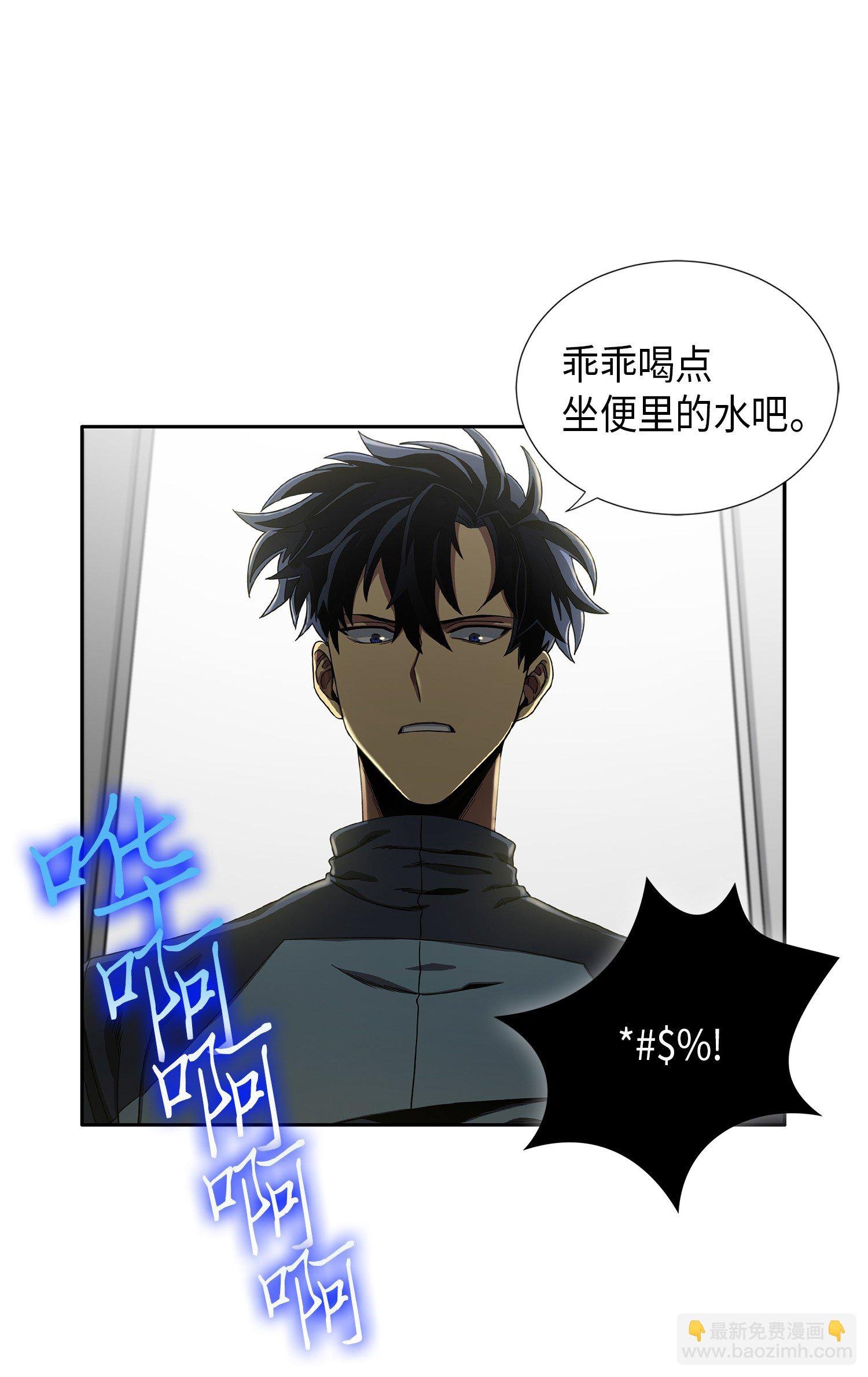 021 支配之路or亲和之路