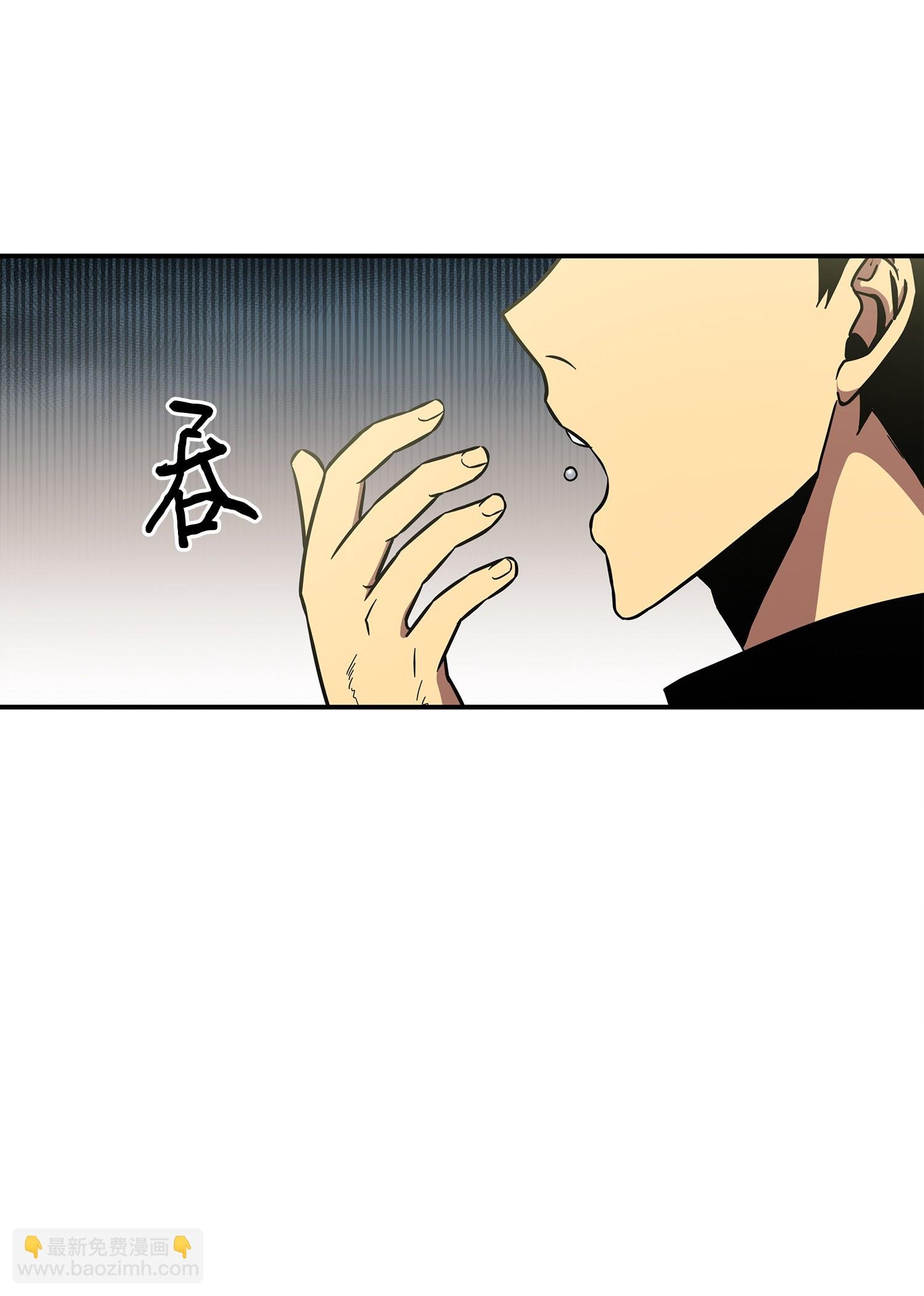 021 支配之路or亲和之路