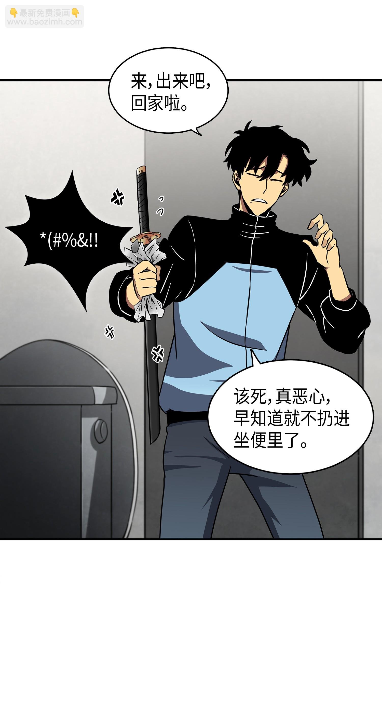021 支配之路or亲和之路