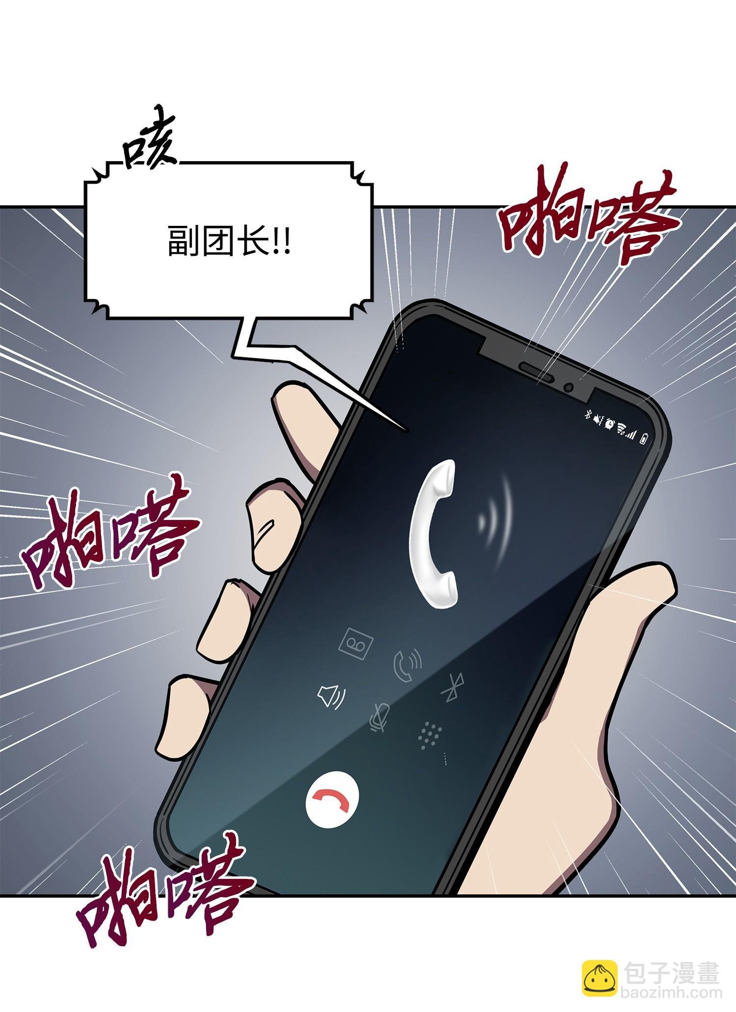 210 加倍奉还