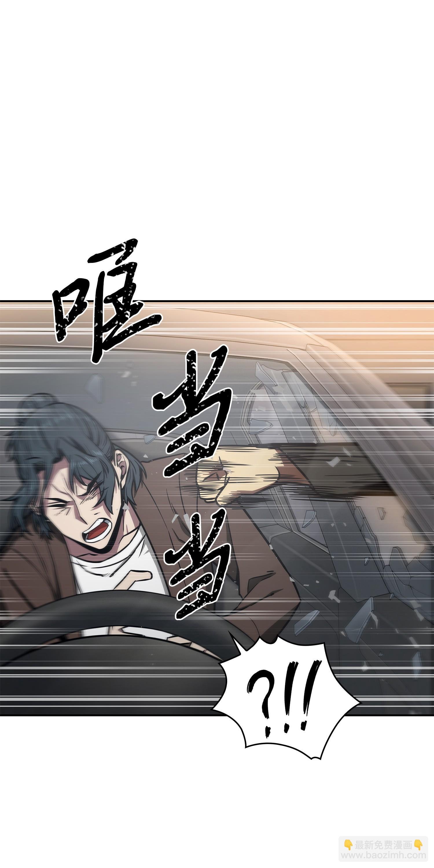 210 加倍奉还
