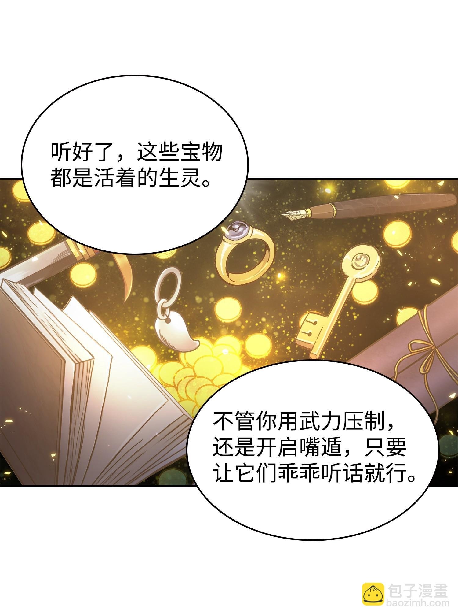 213 神秘相机