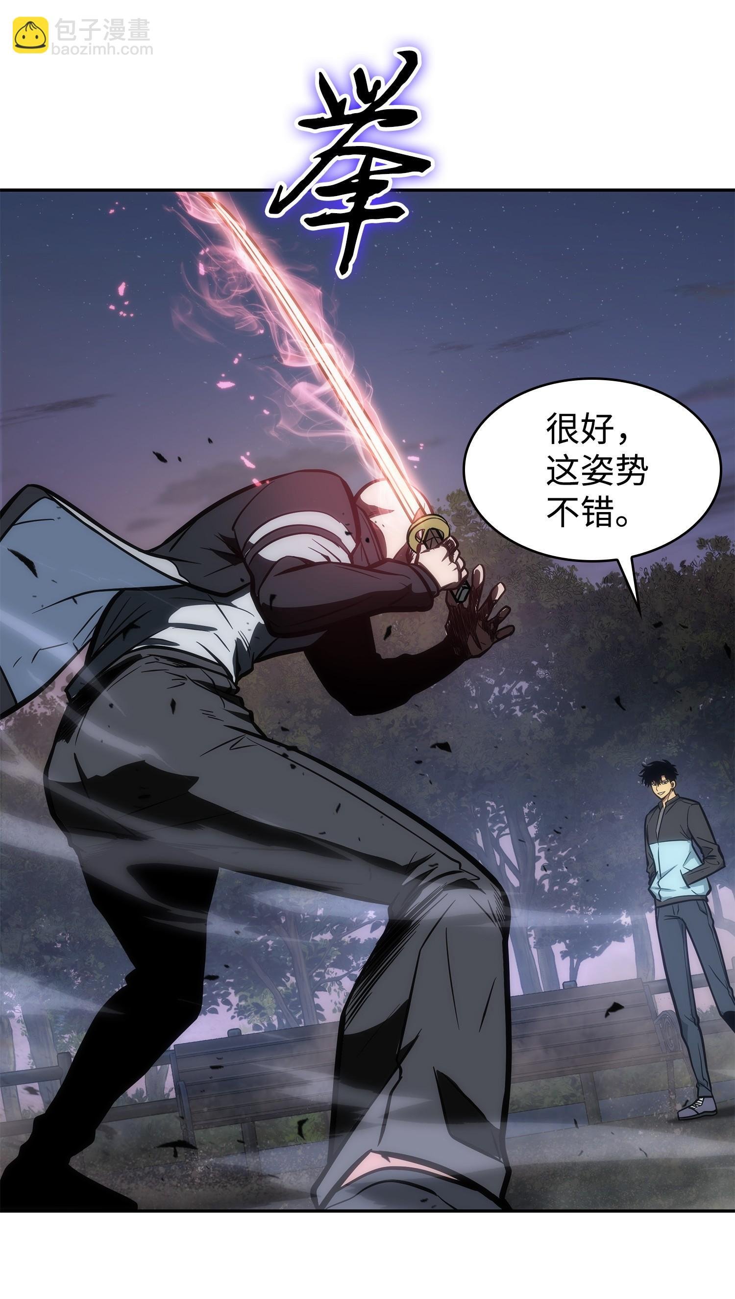 213 神秘相机