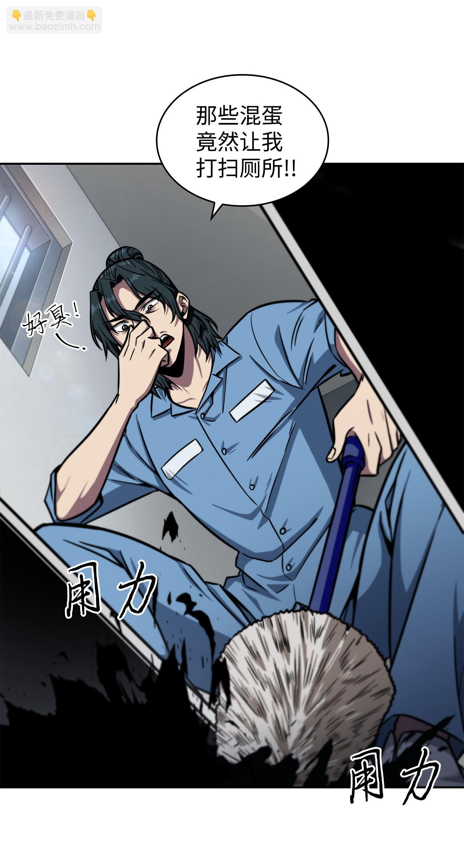 214 真相