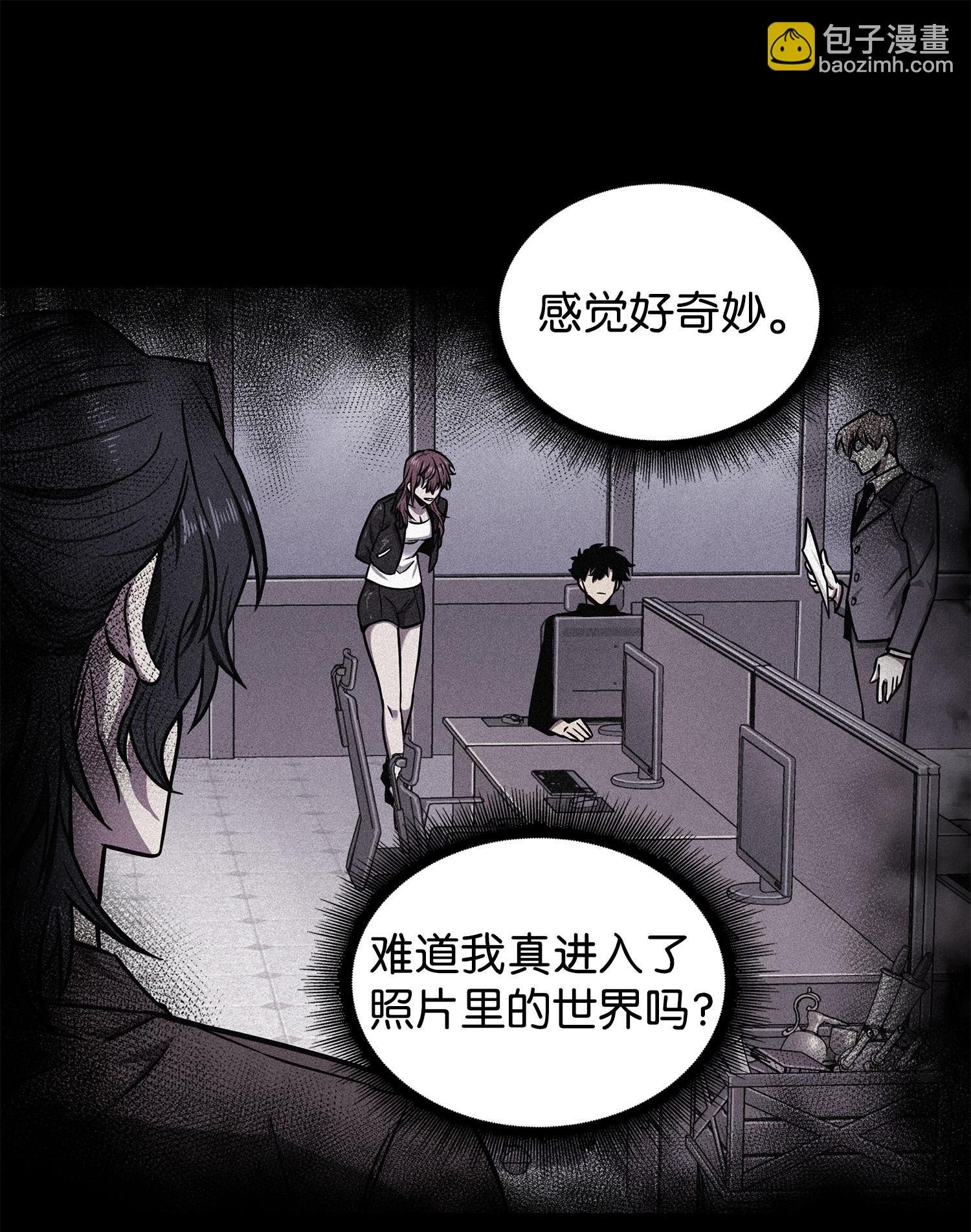 214 真相
