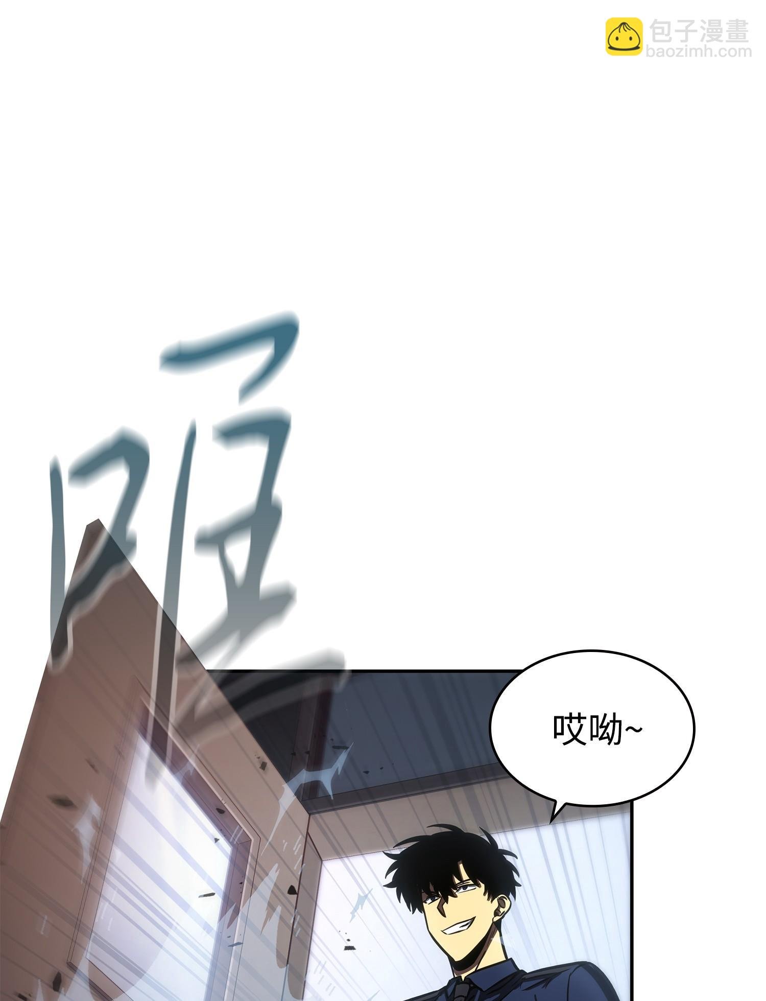 215 恢复记忆