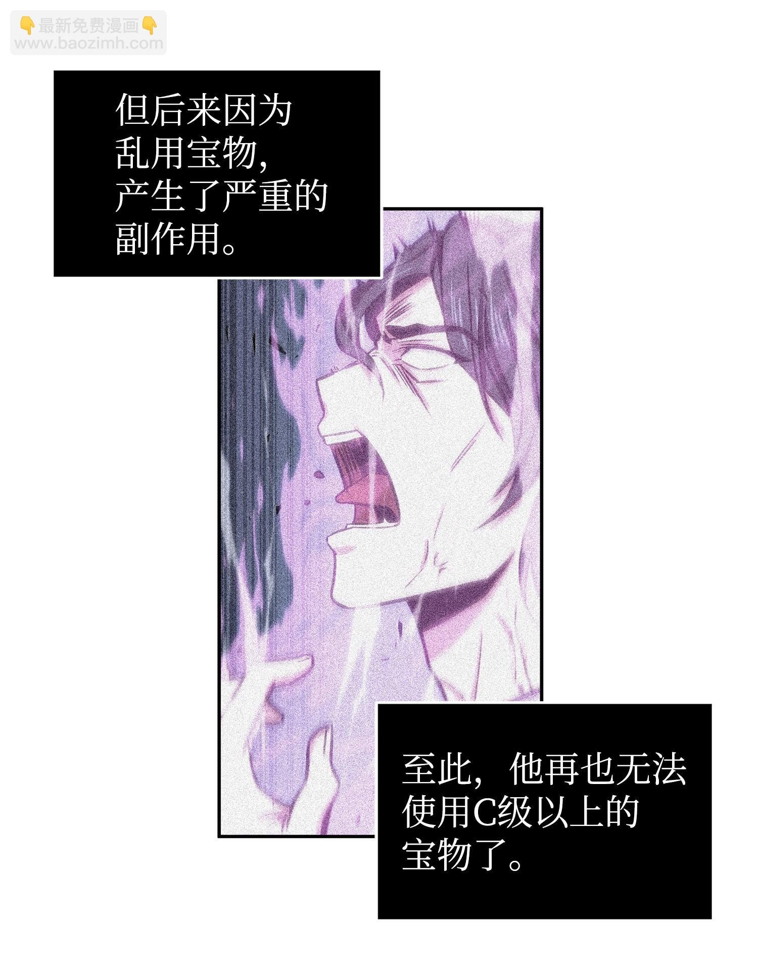 215 恢复记忆