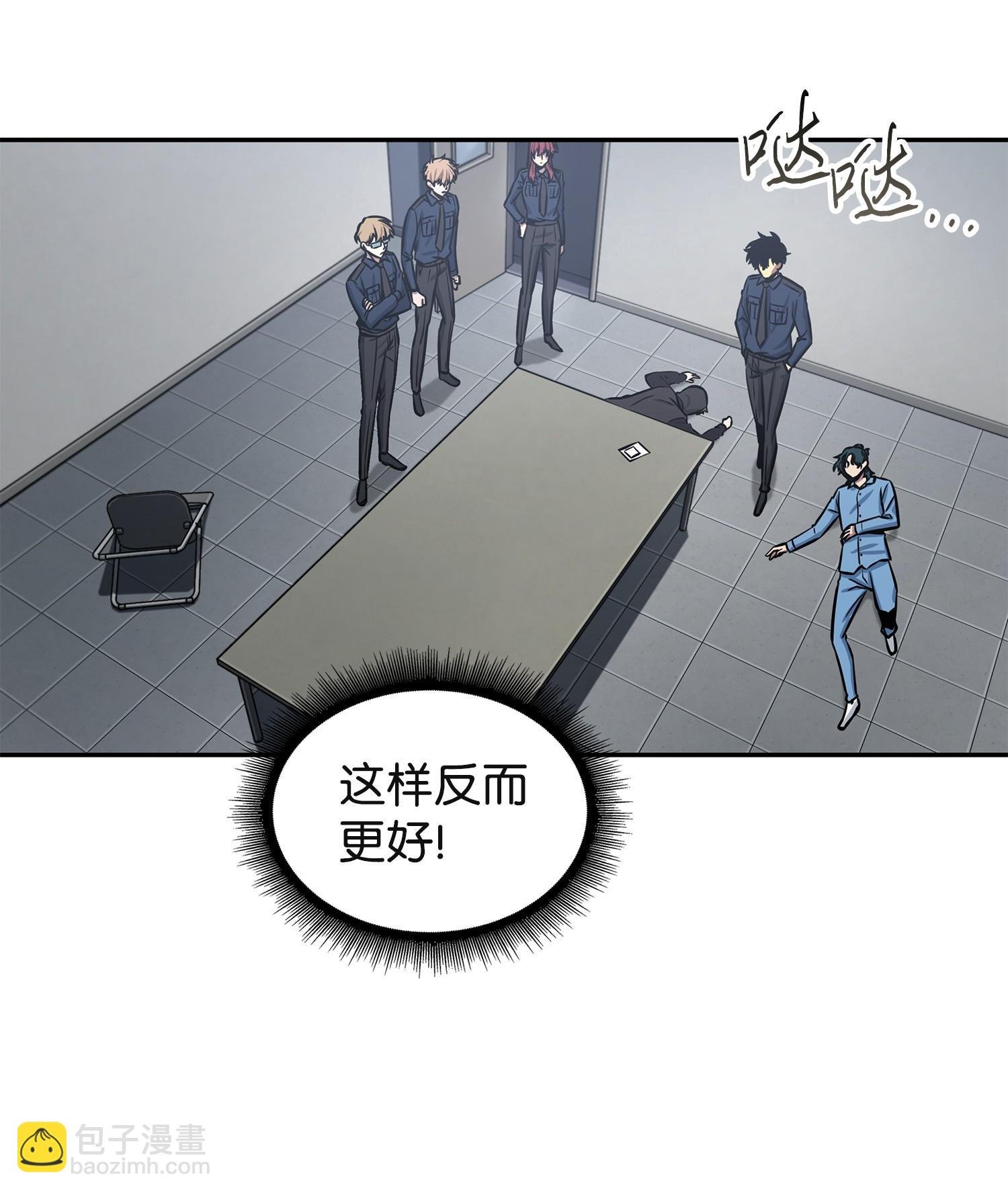 215 恢复记忆