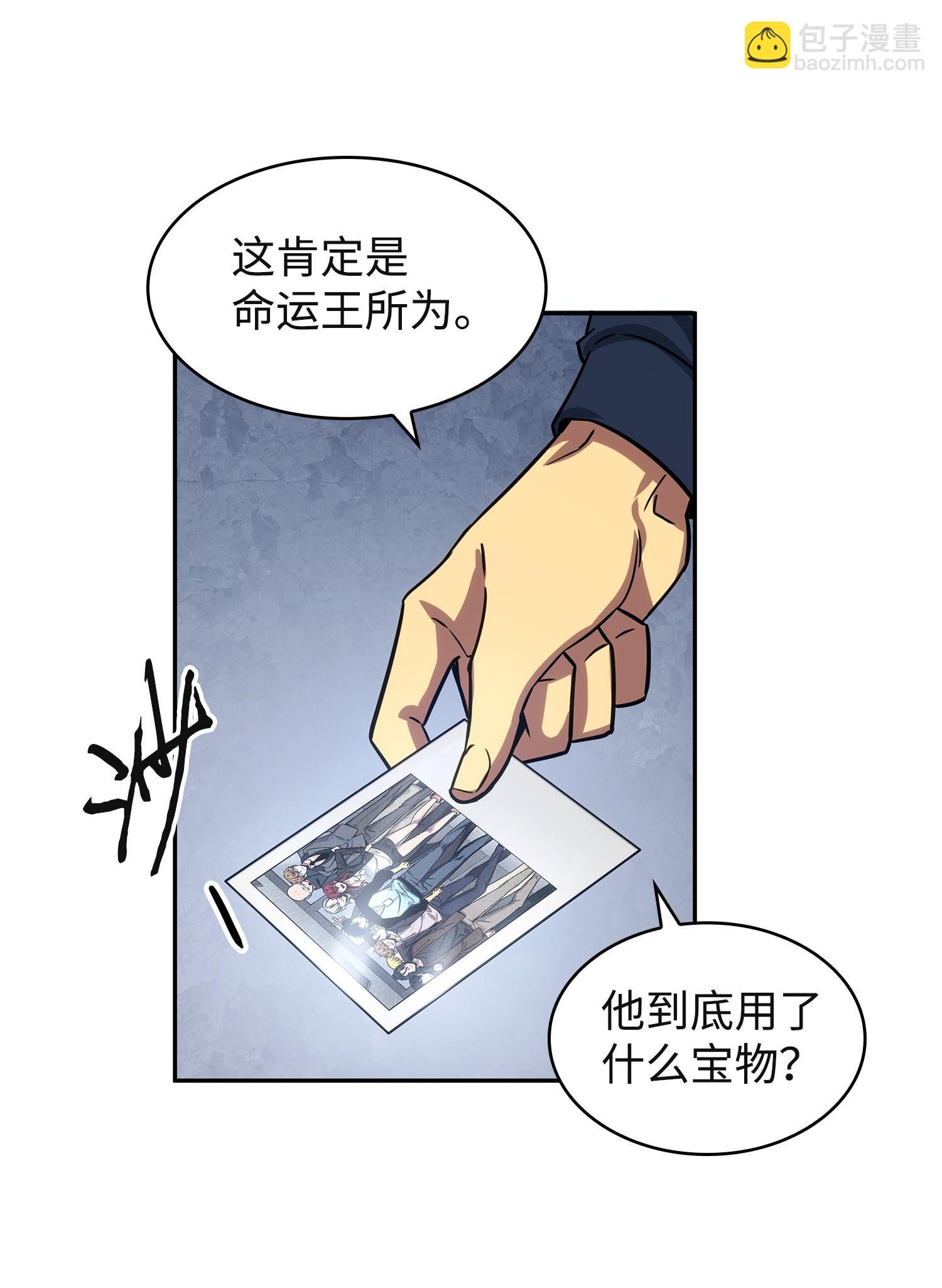215 恢复记忆