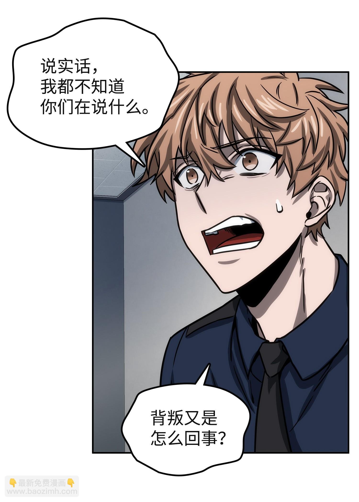 215 恢复记忆
