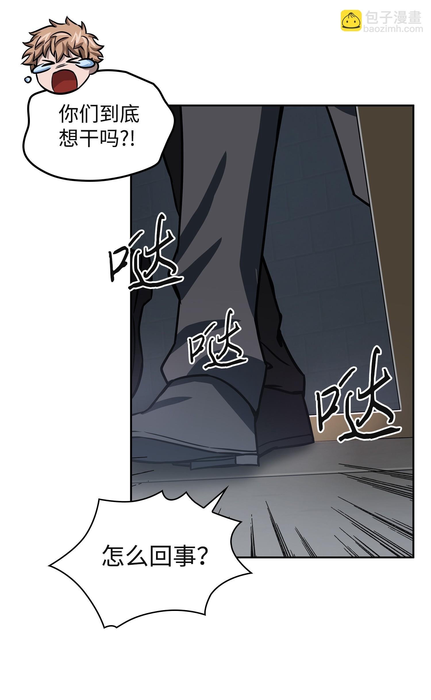215 恢复记忆