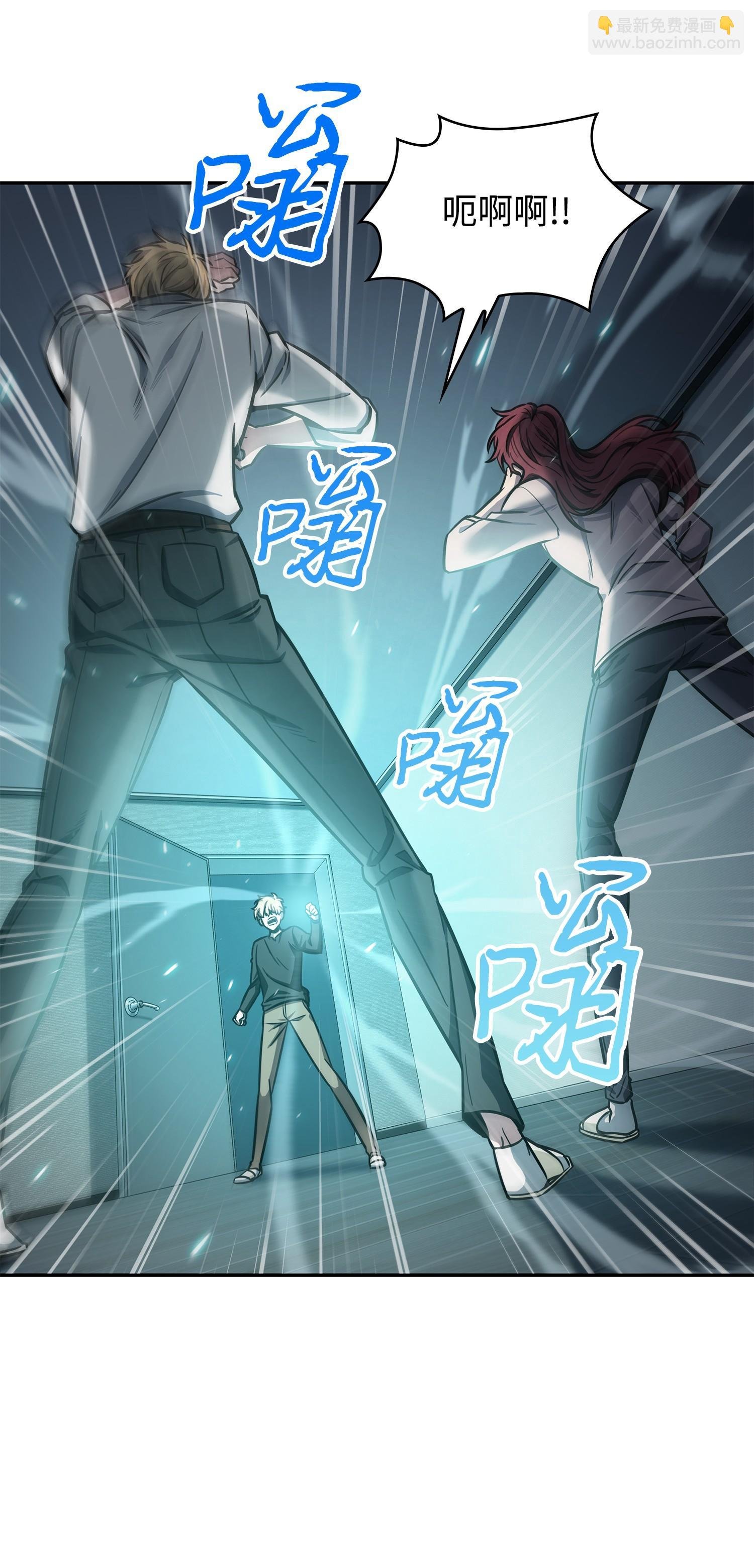 216 捉拿预言王