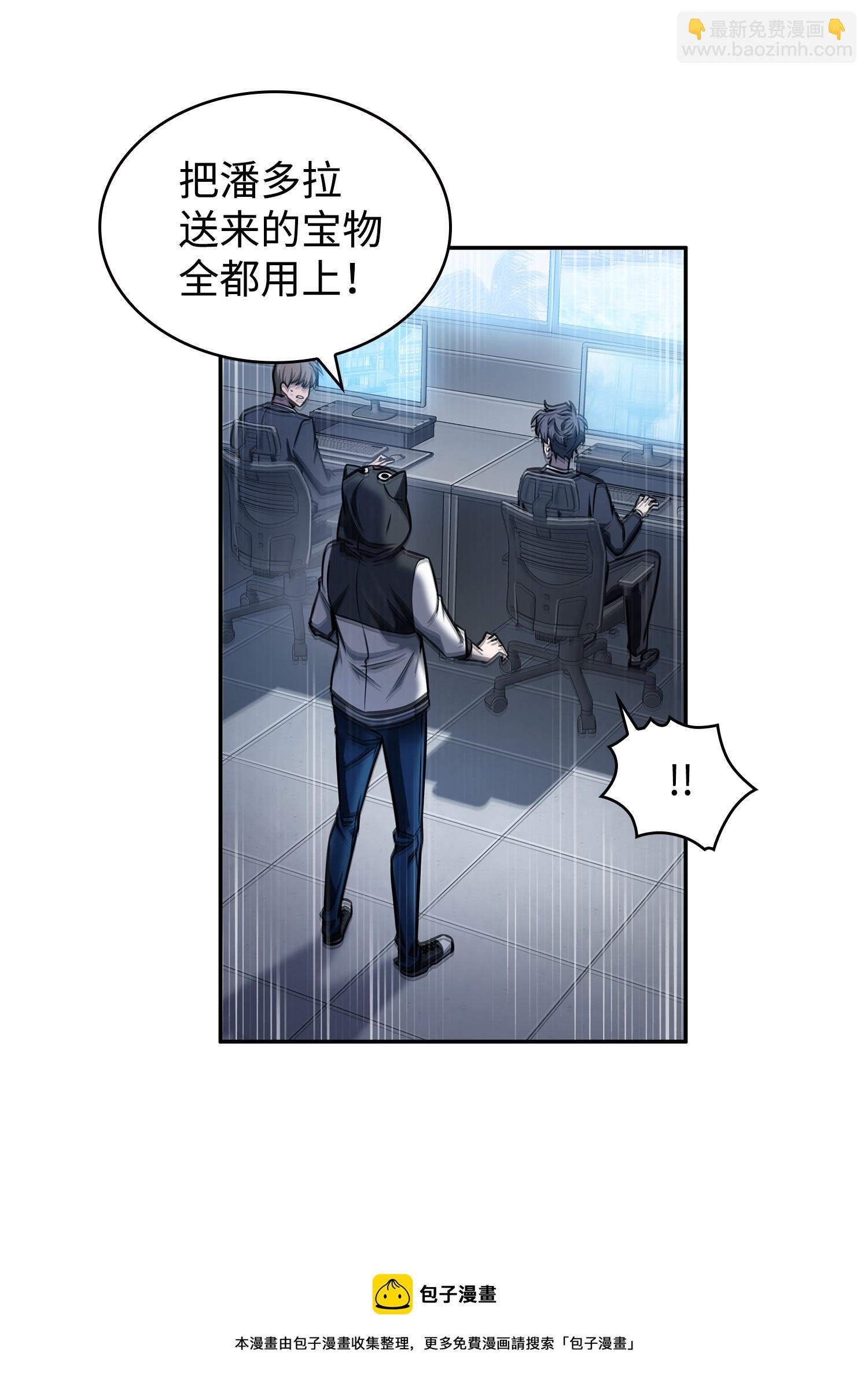 218 畏罪潜逃