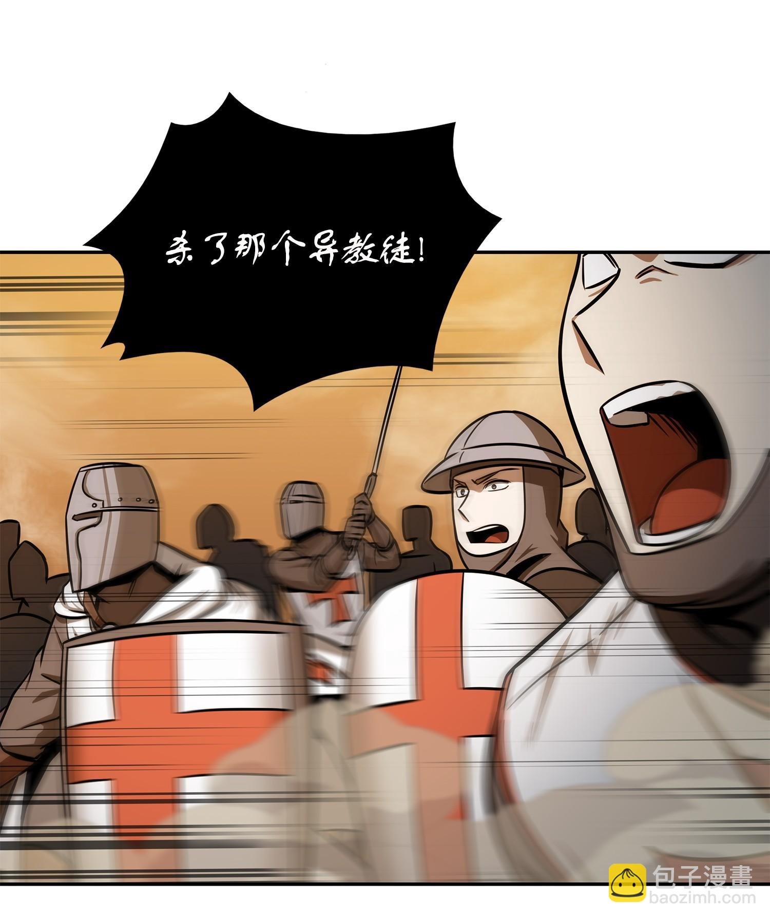 218 畏罪潜逃