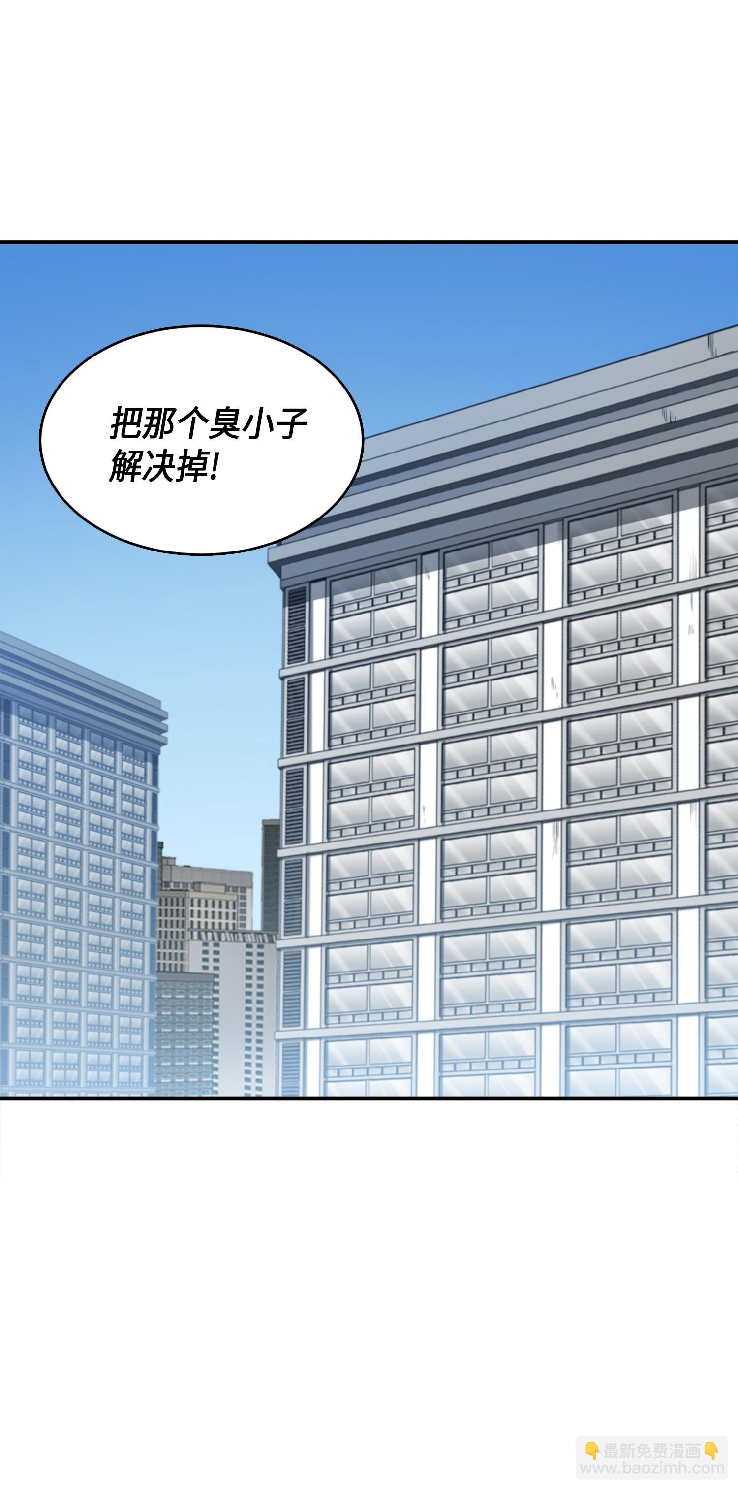 022 成为眼中钉