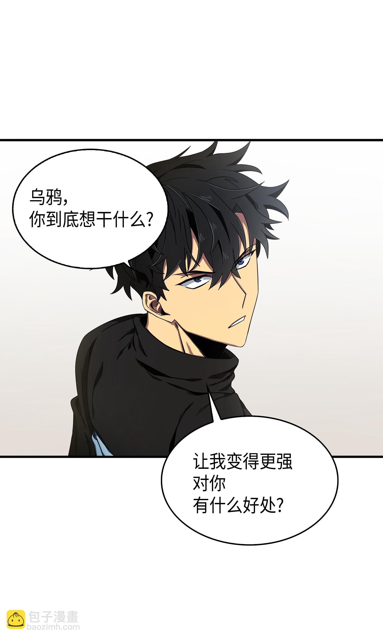 022 成为眼中钉