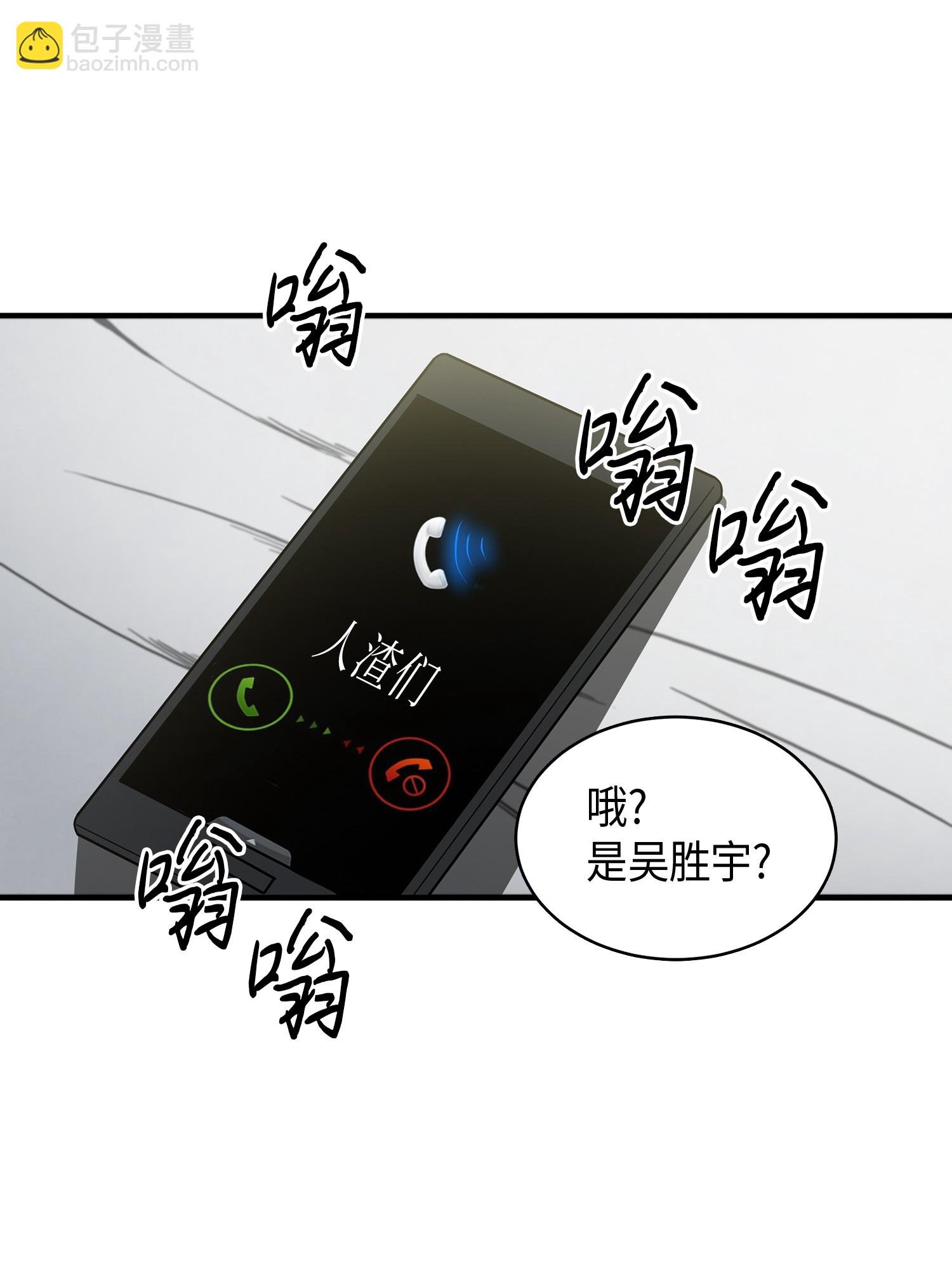 022 成为眼中钉