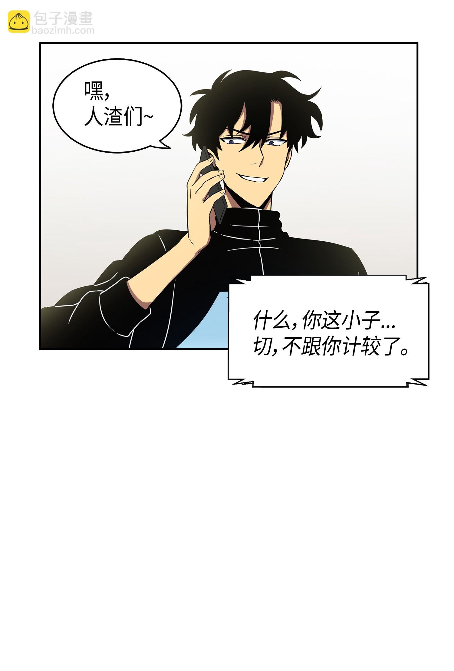 022 成为眼中钉