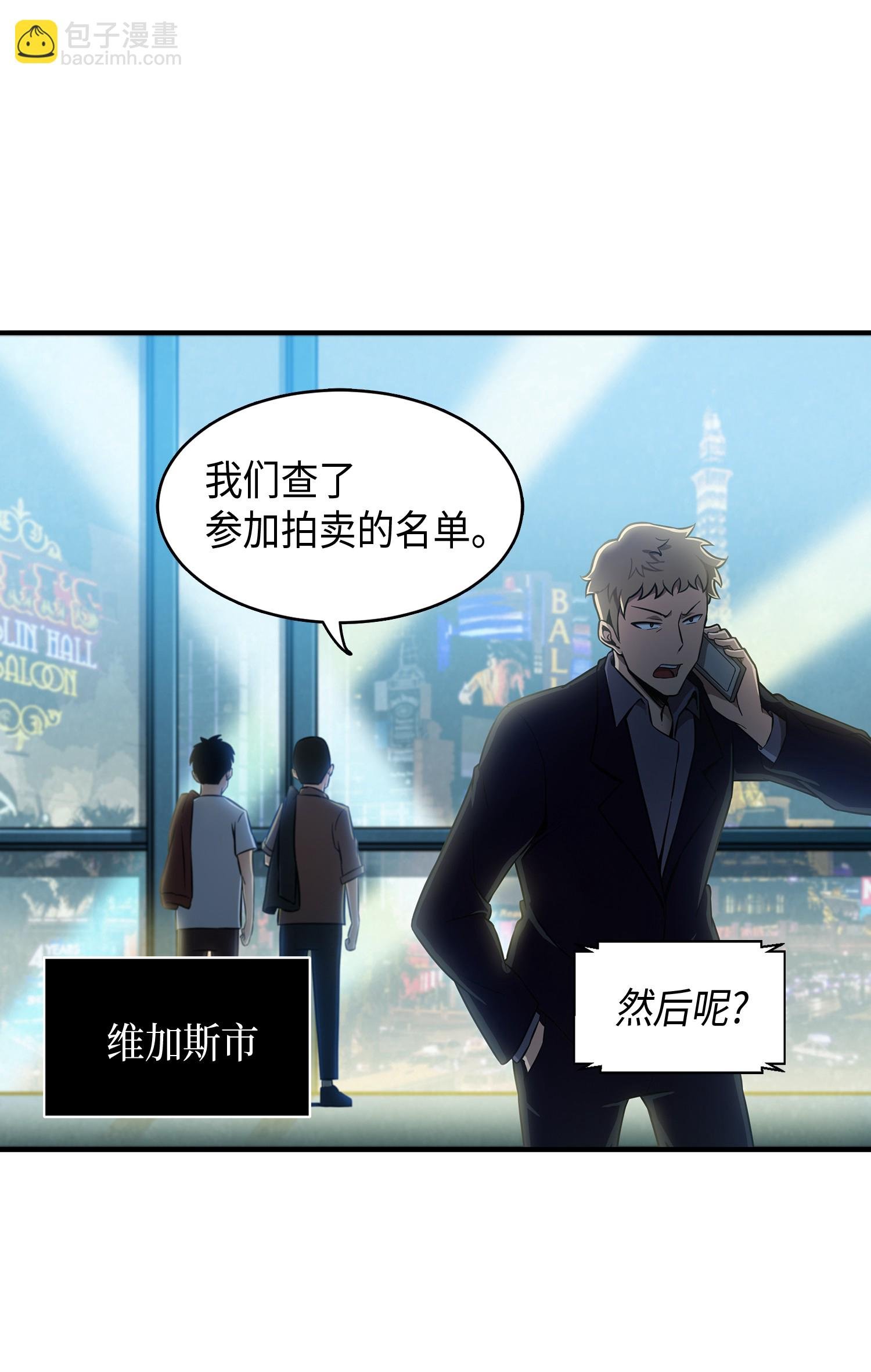 022 成为眼中钉