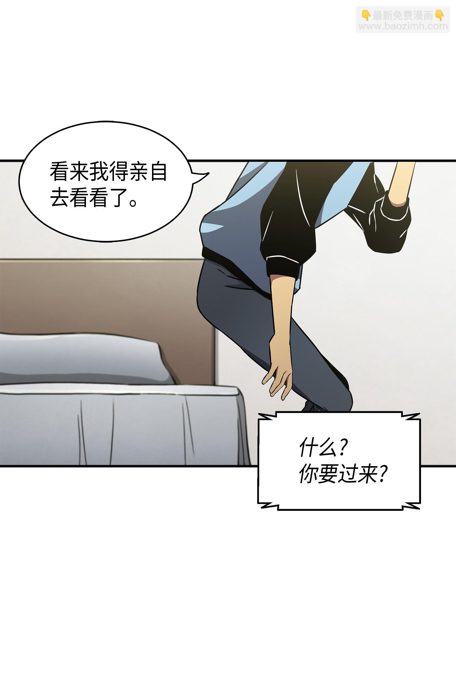 022 成为眼中钉