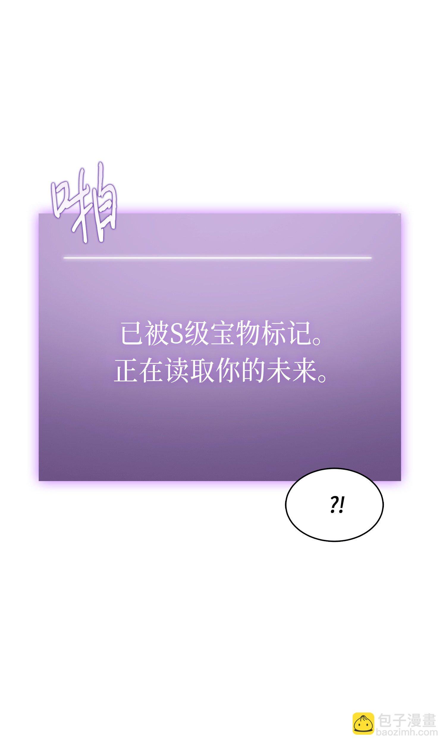 022 成为眼中钉
