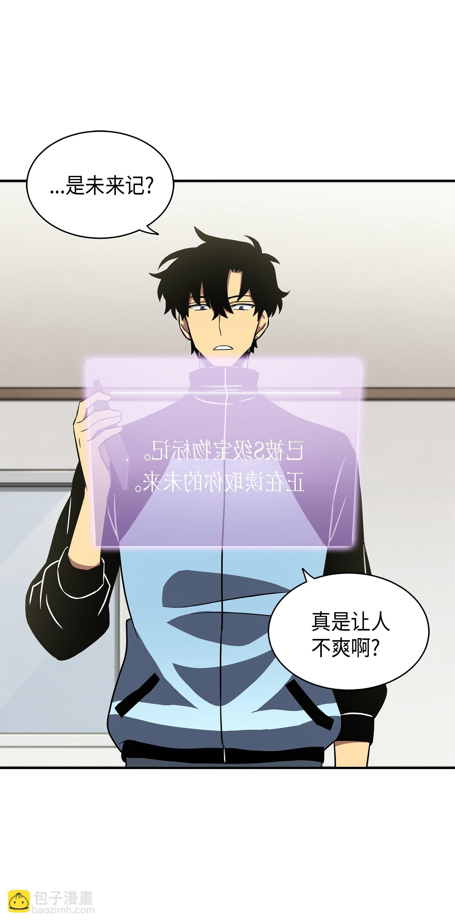 022 成为眼中钉