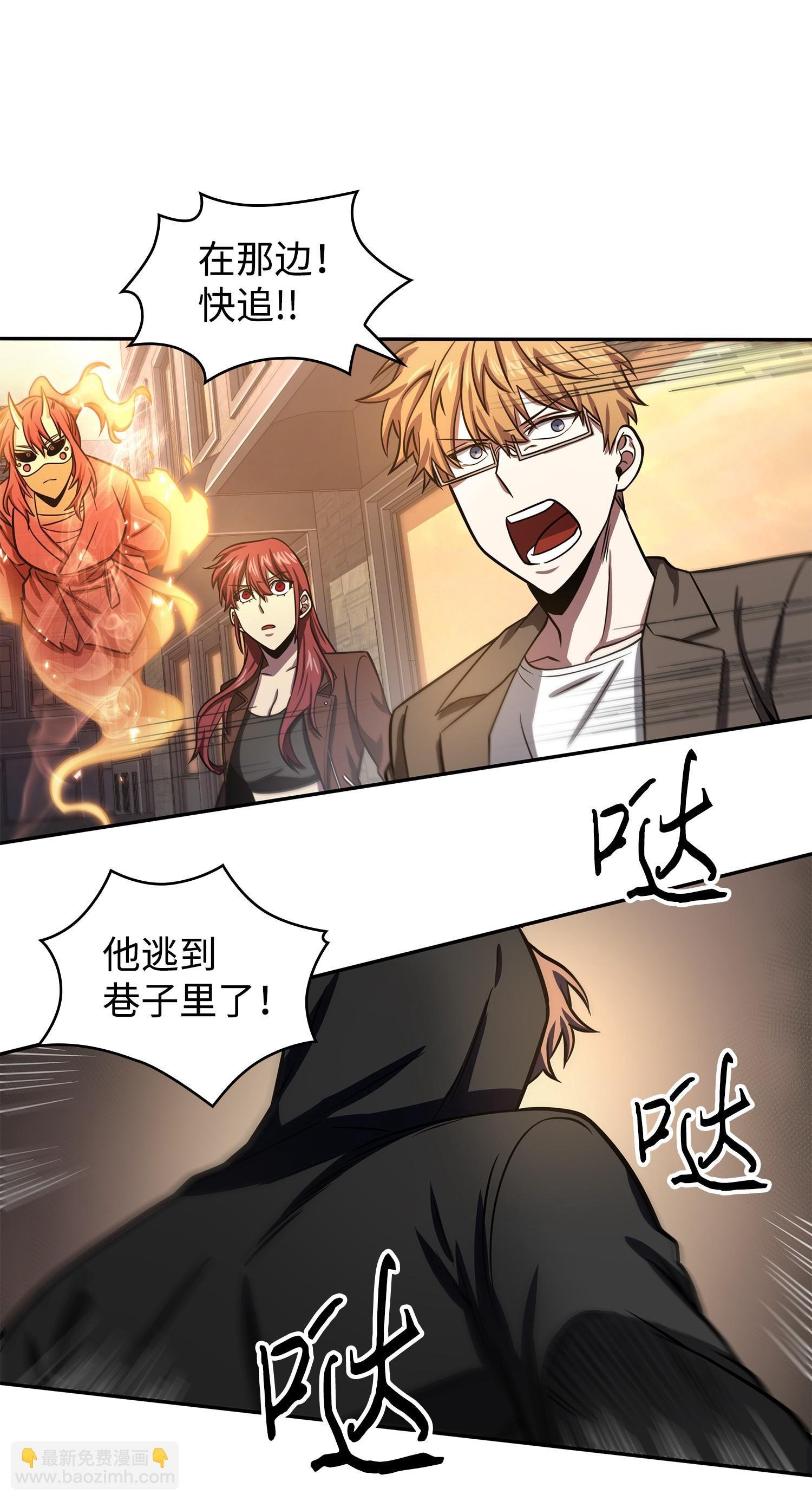 219 拆家
