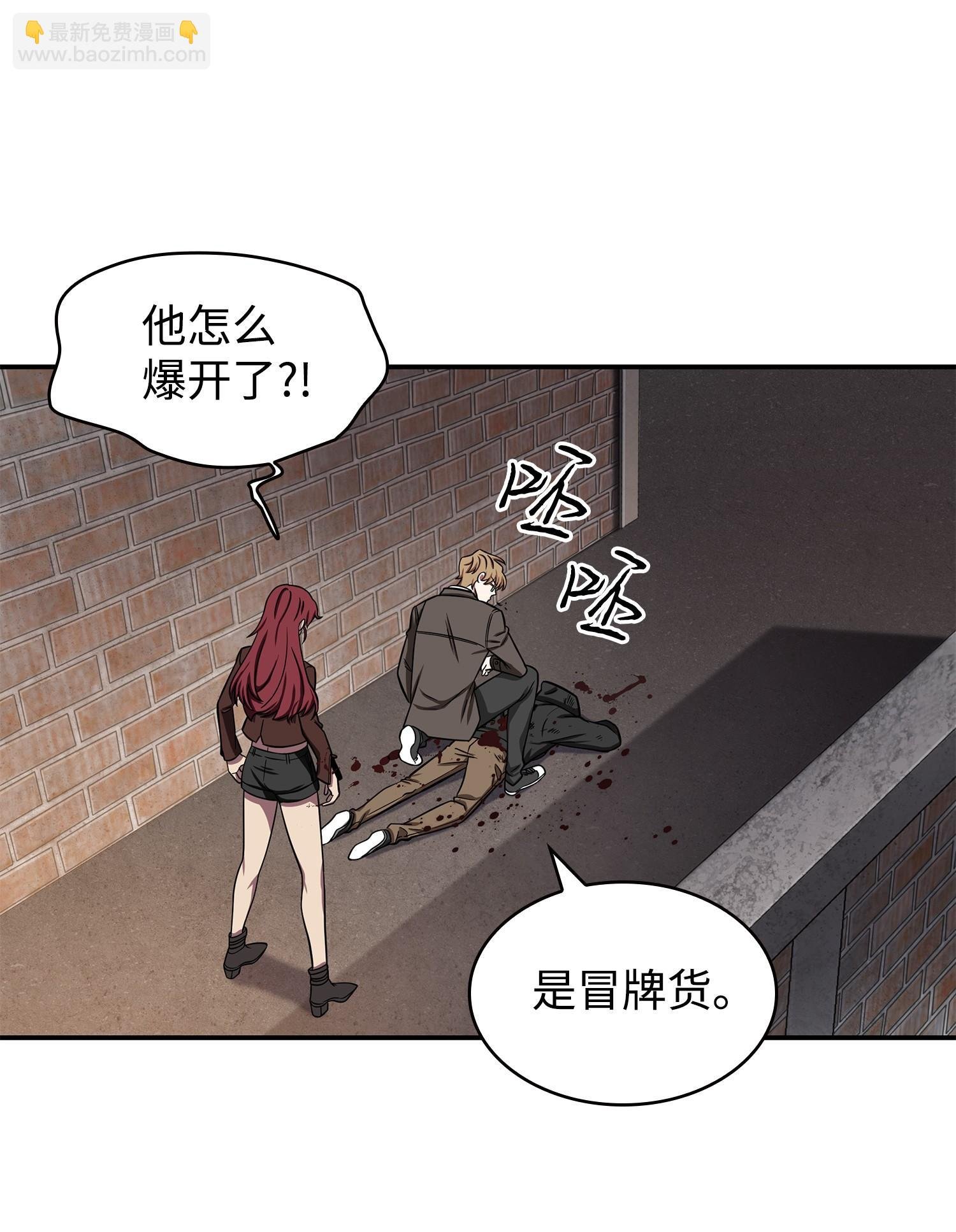 219 拆家