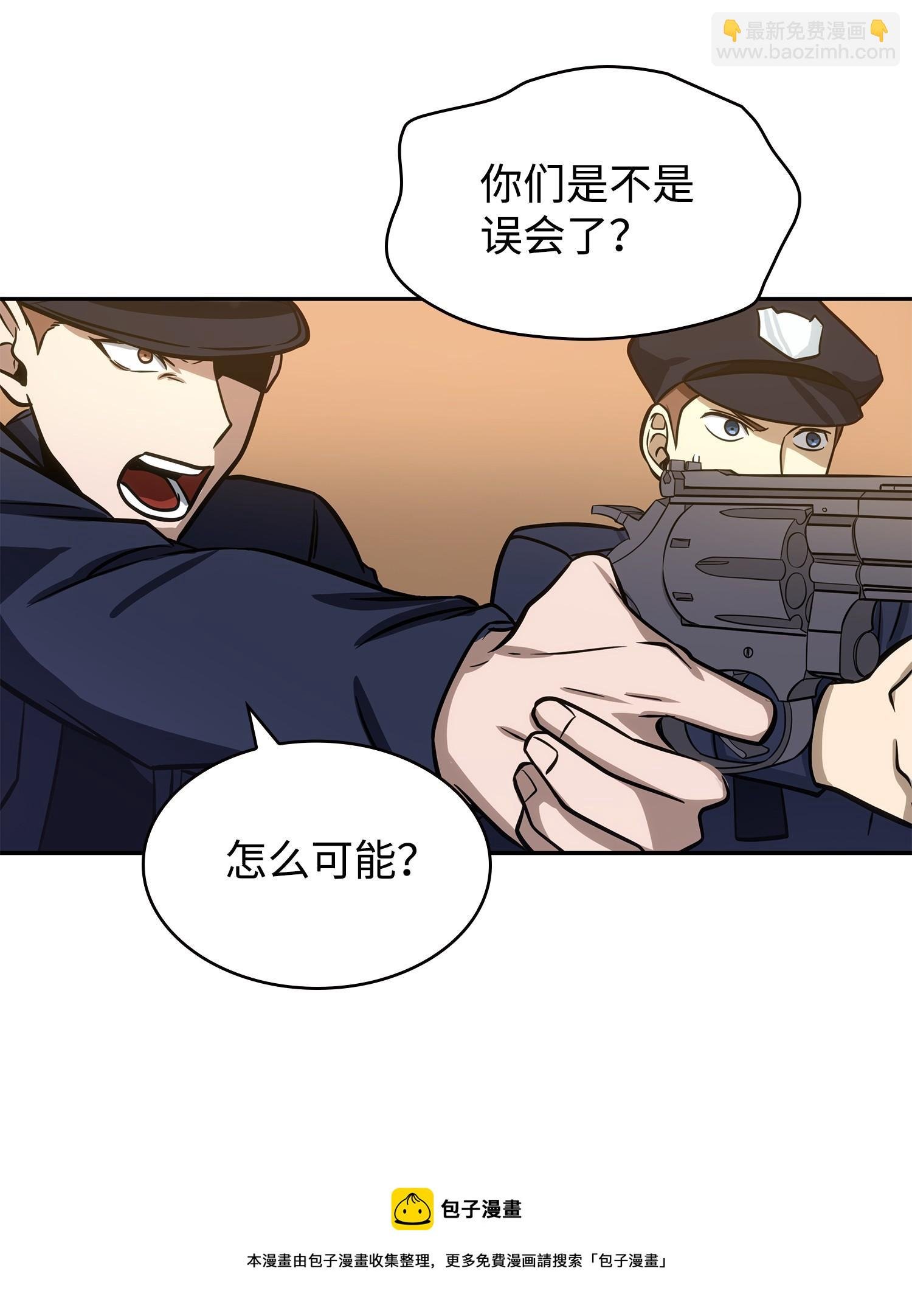 219 拆家