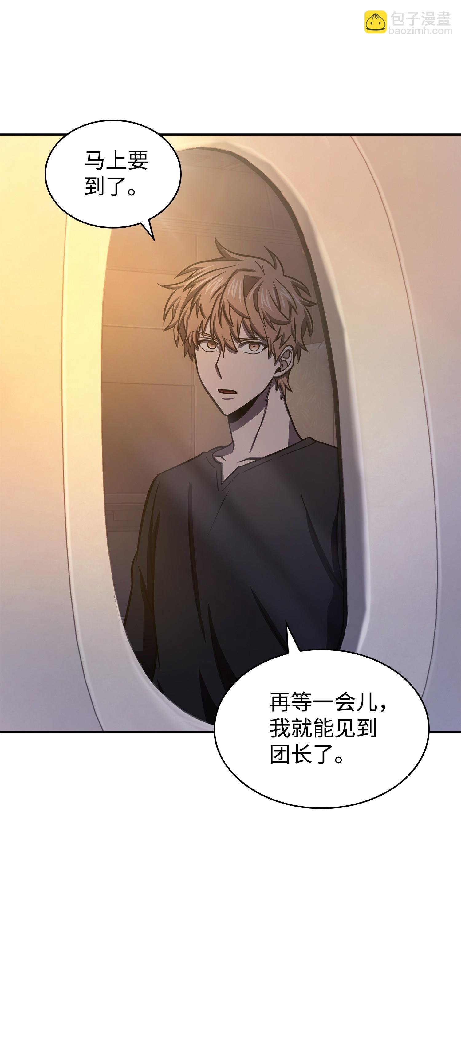 219 拆家