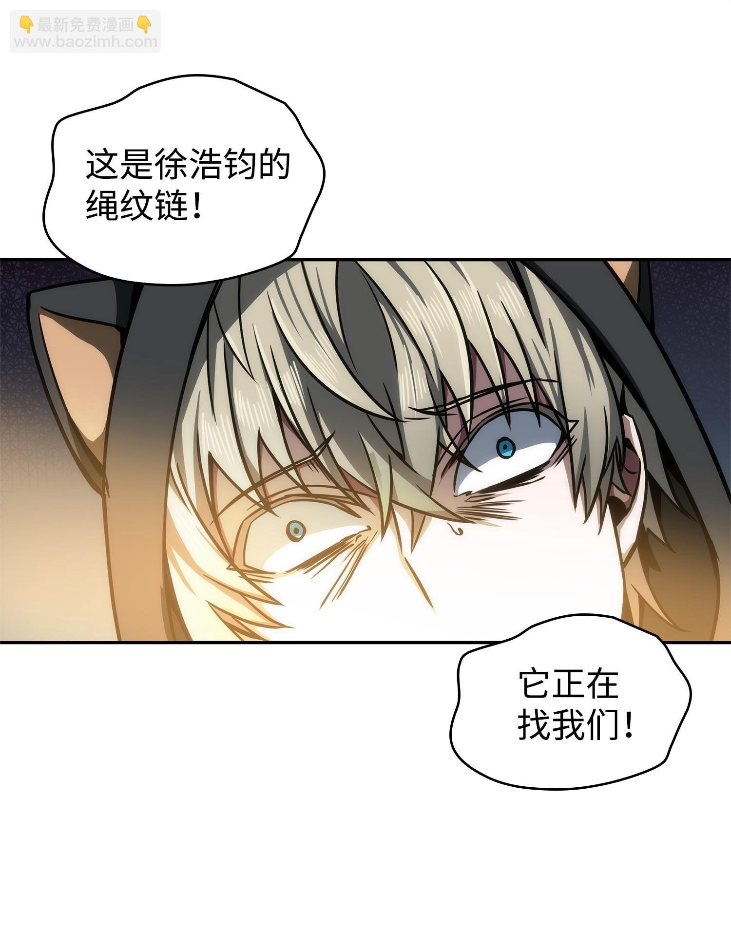 220 严刑逼供