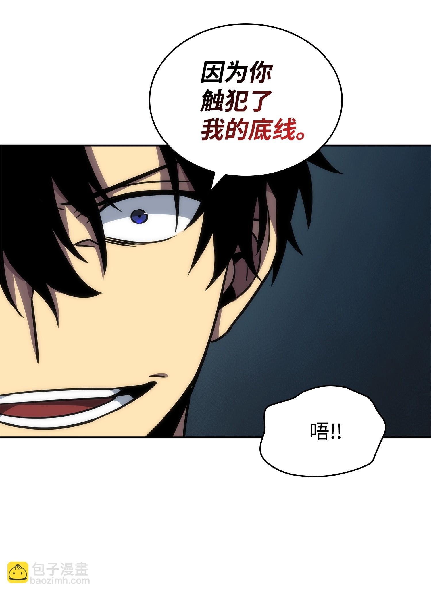 220 严刑逼供