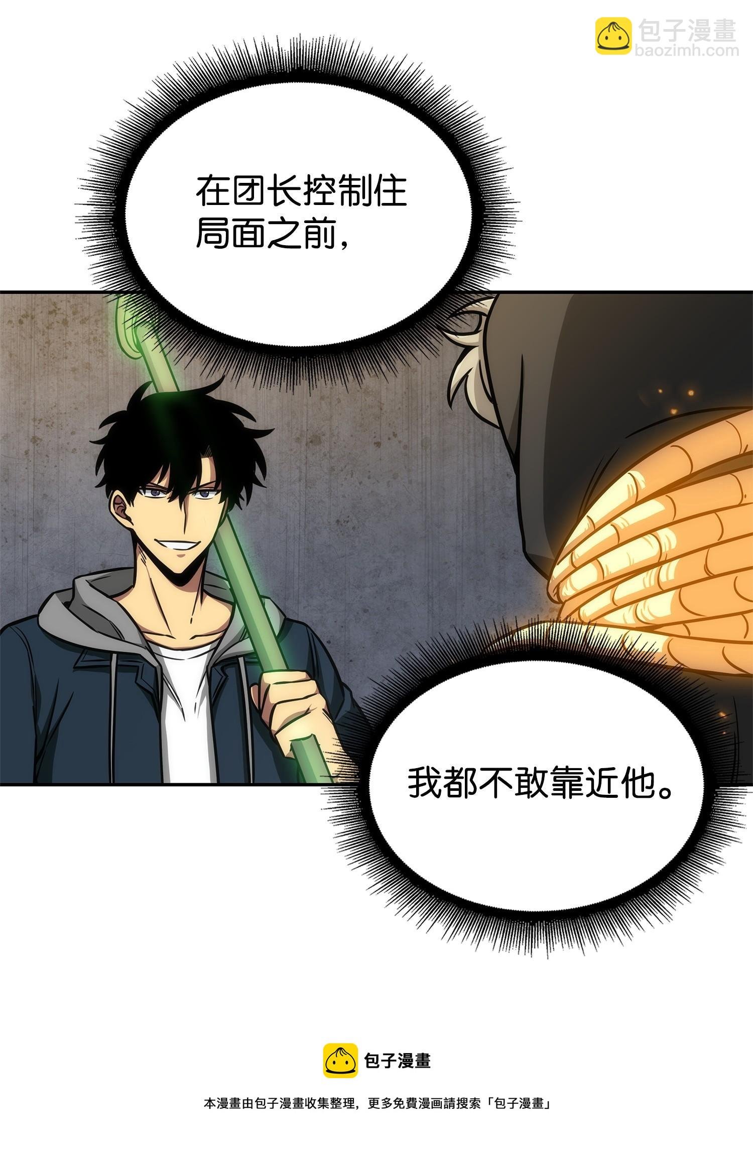 220 严刑逼供