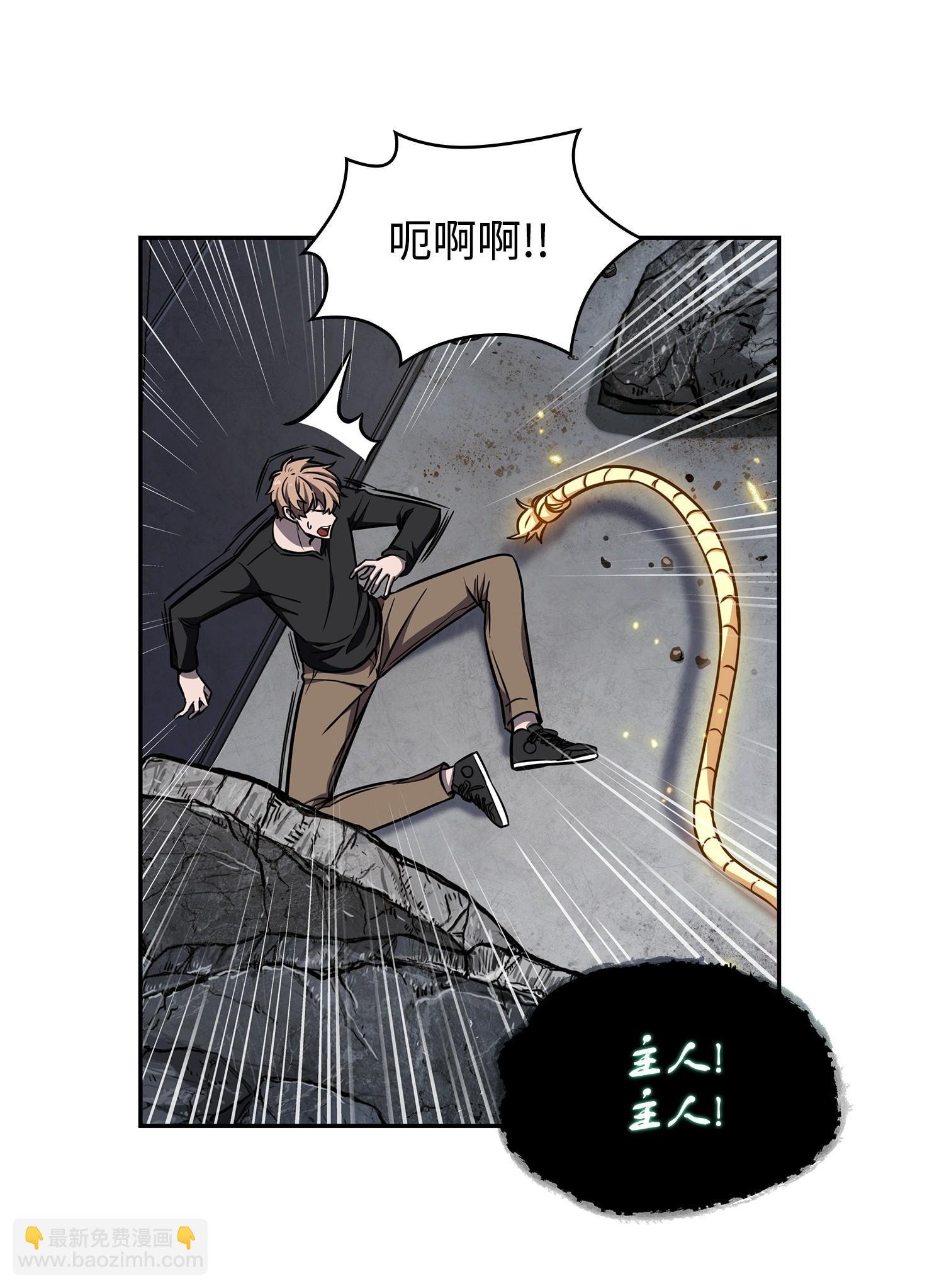 220 严刑逼供