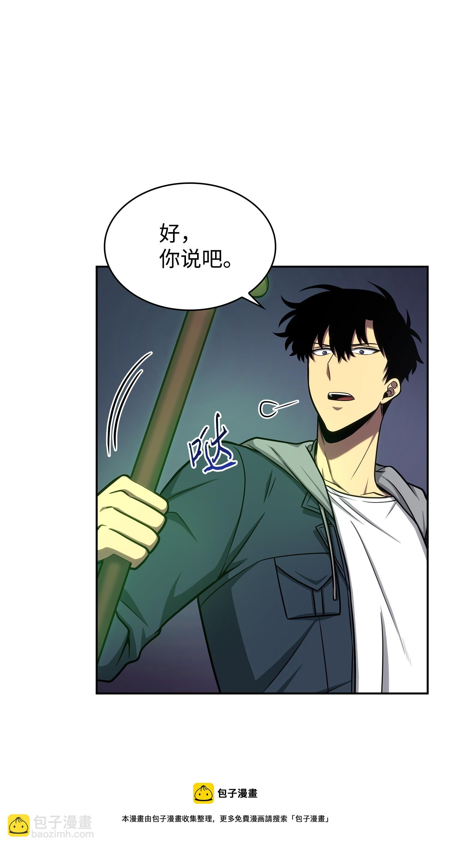 221 真相
