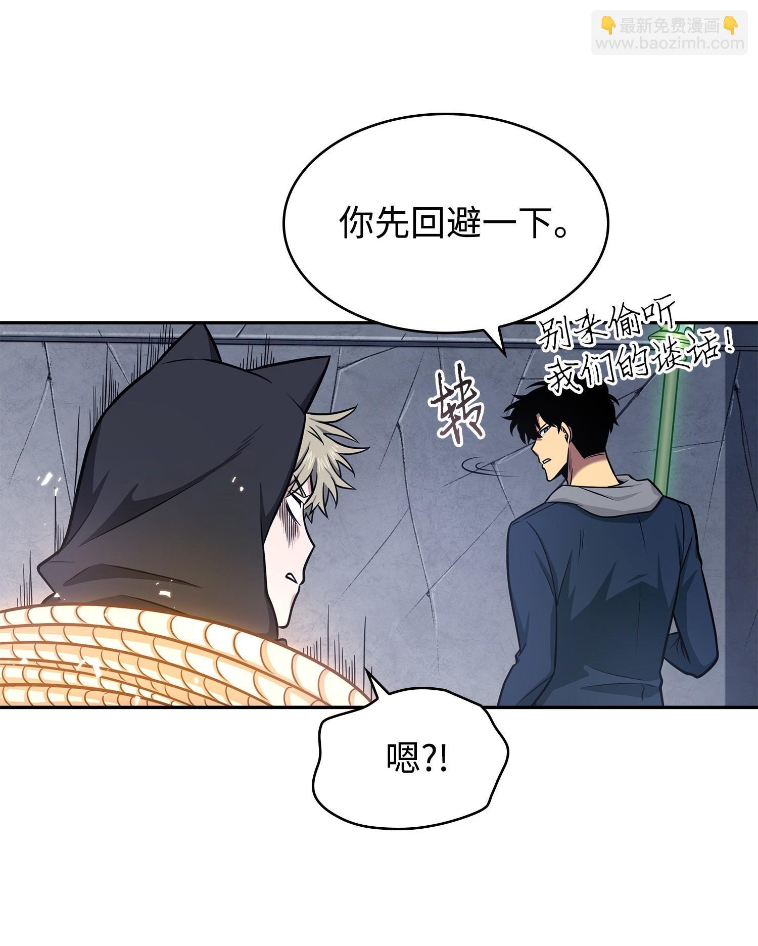221 真相