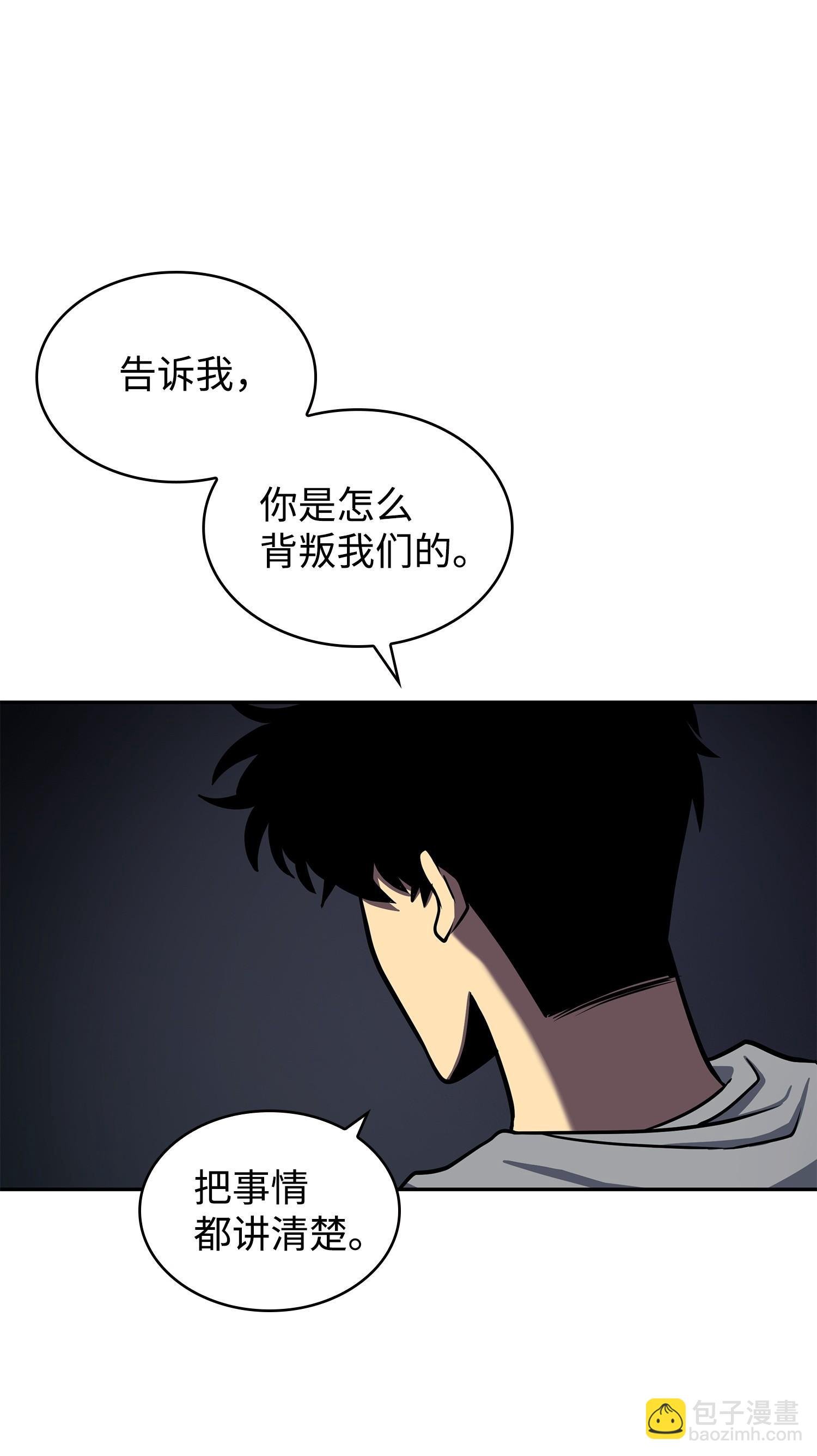 221 真相