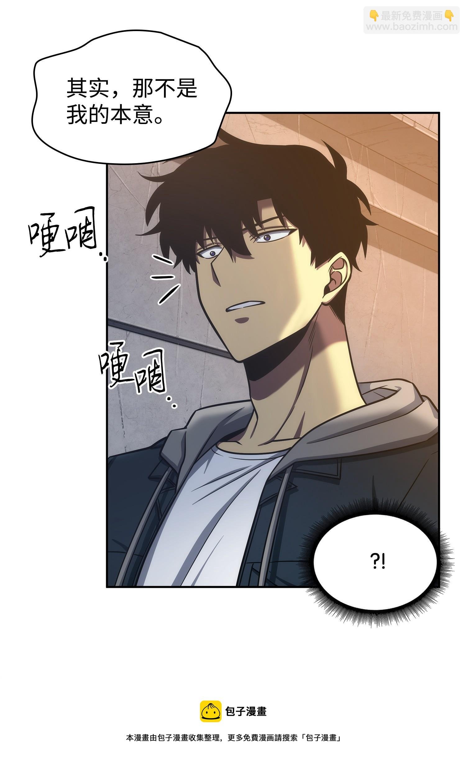 221 真相