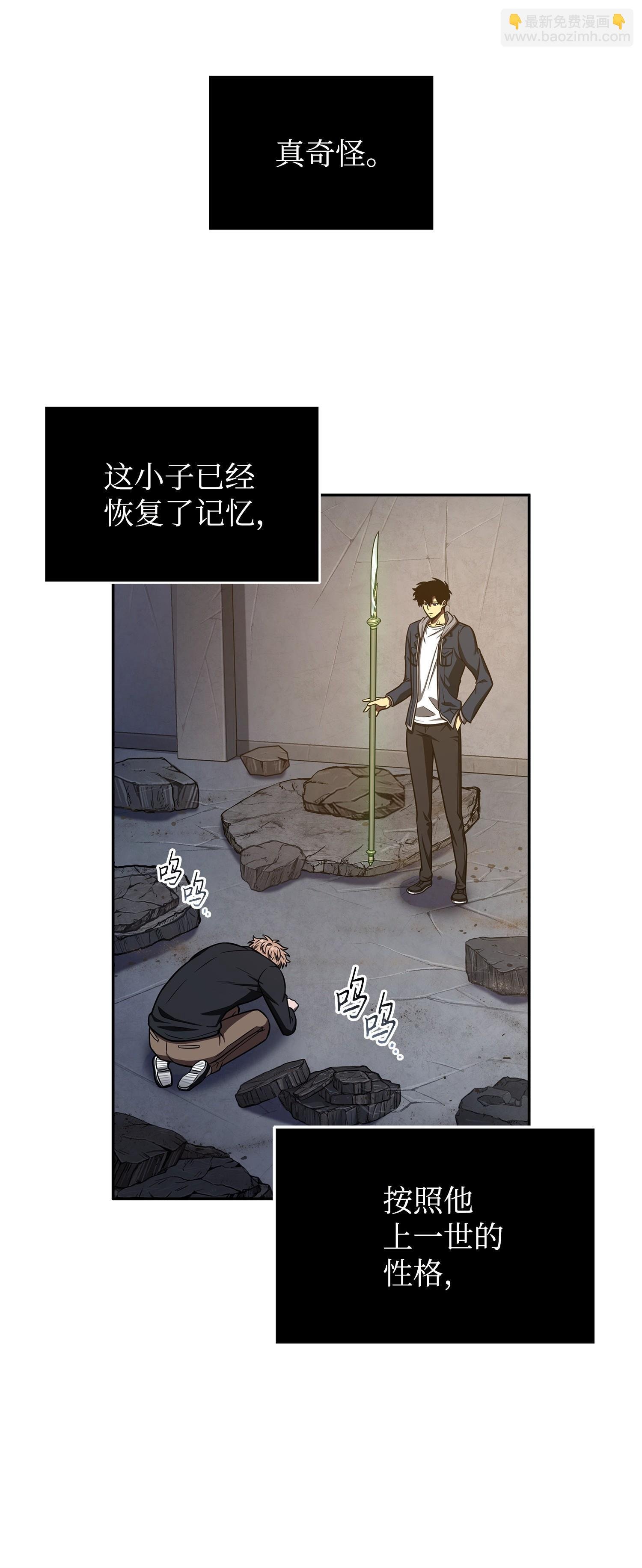 221 真相