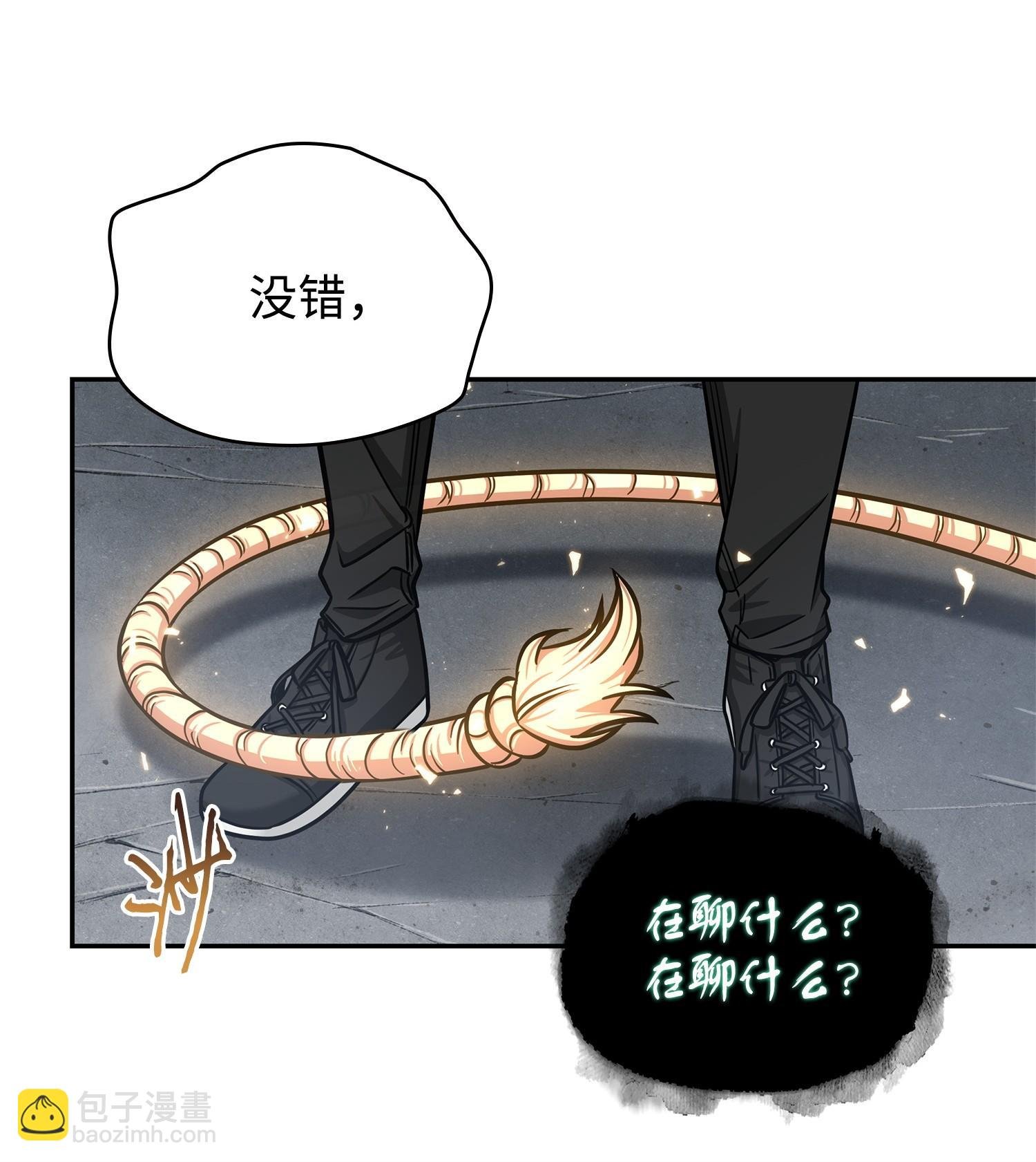 221 真相