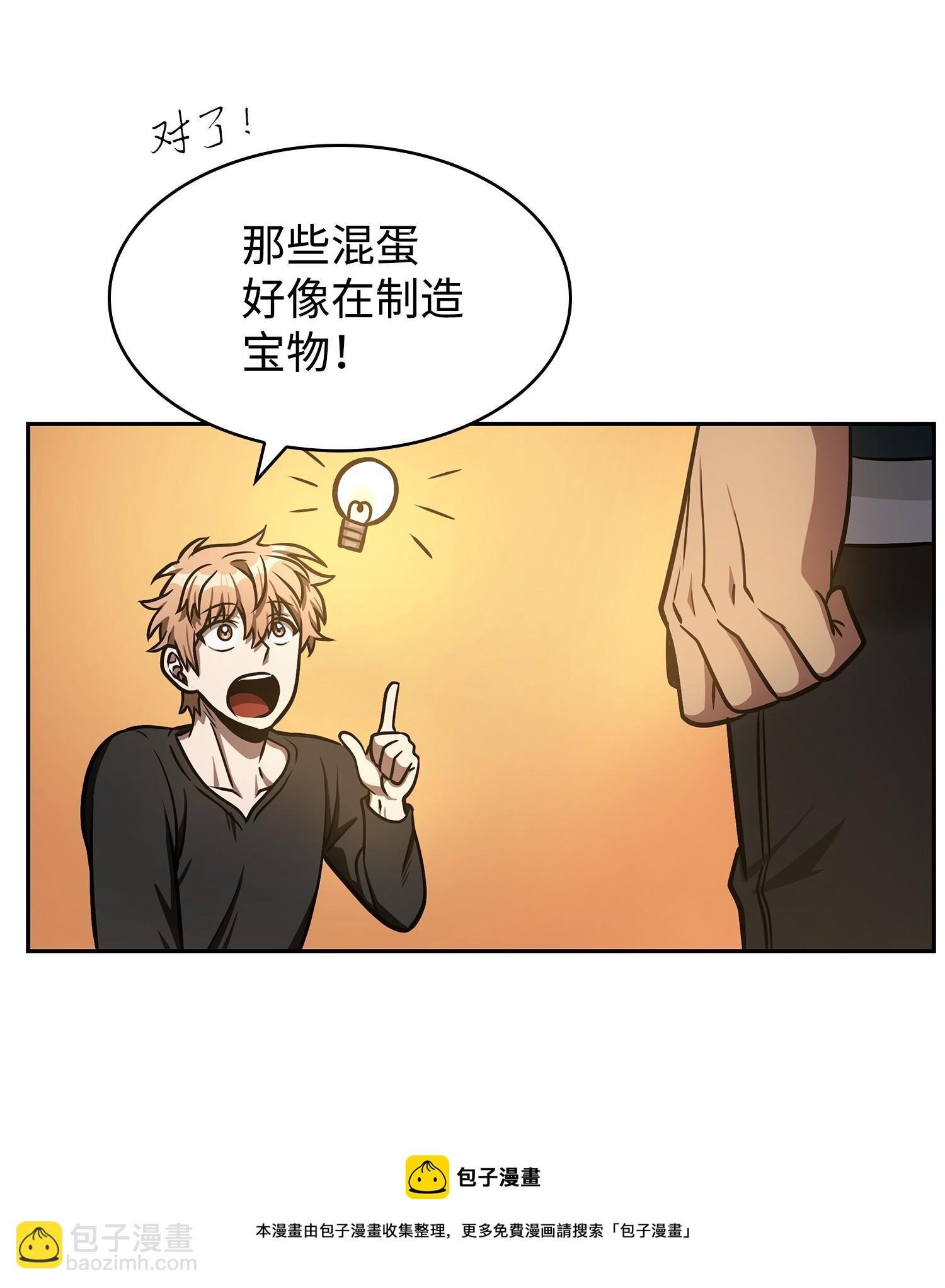 221 真相