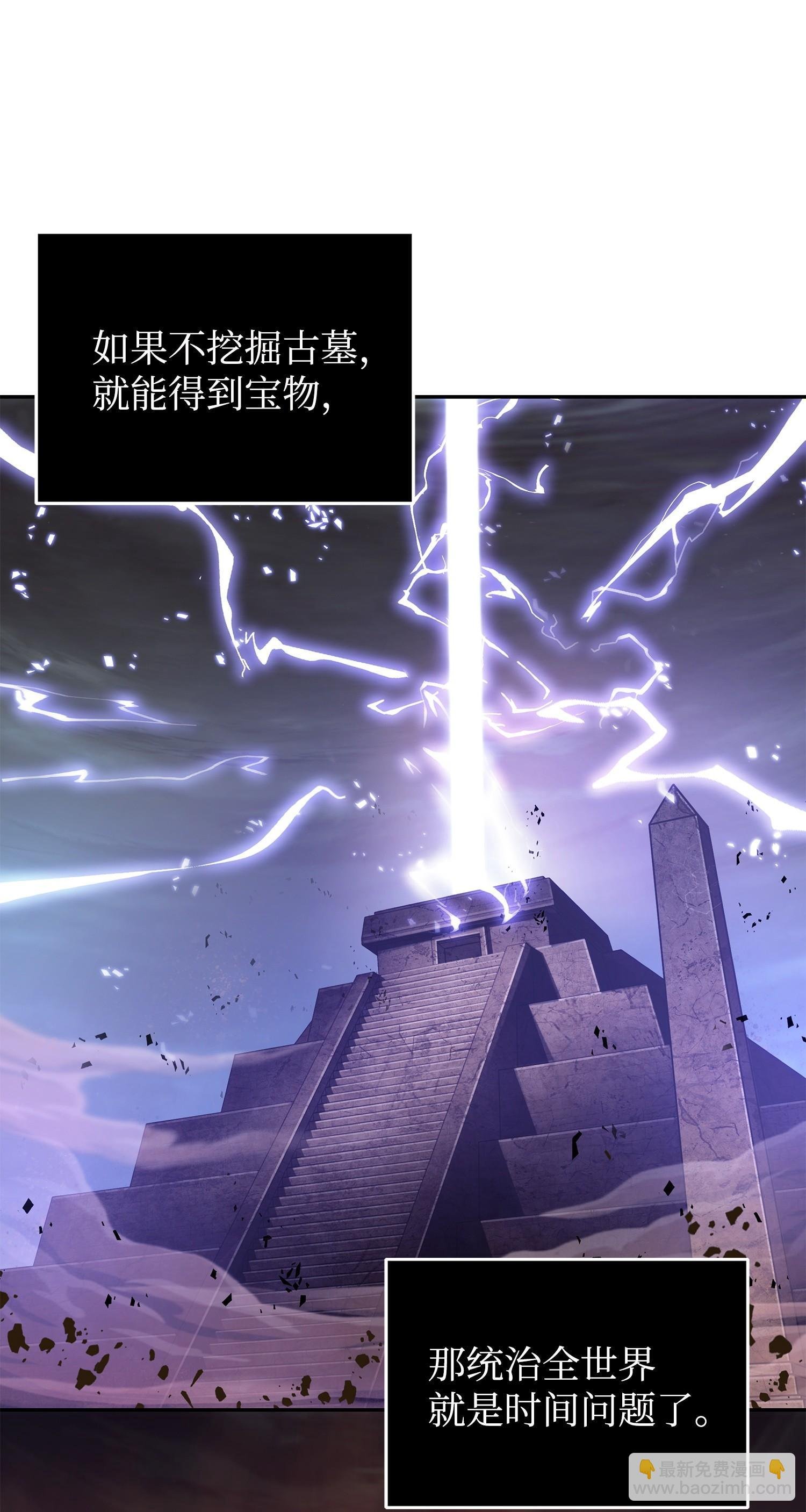 221 真相