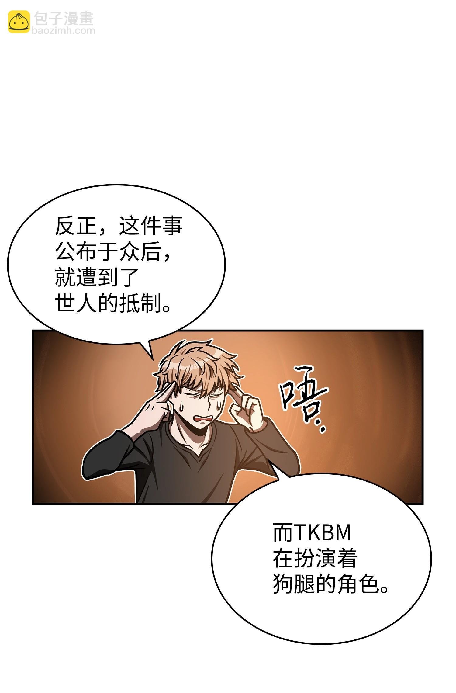 221 真相