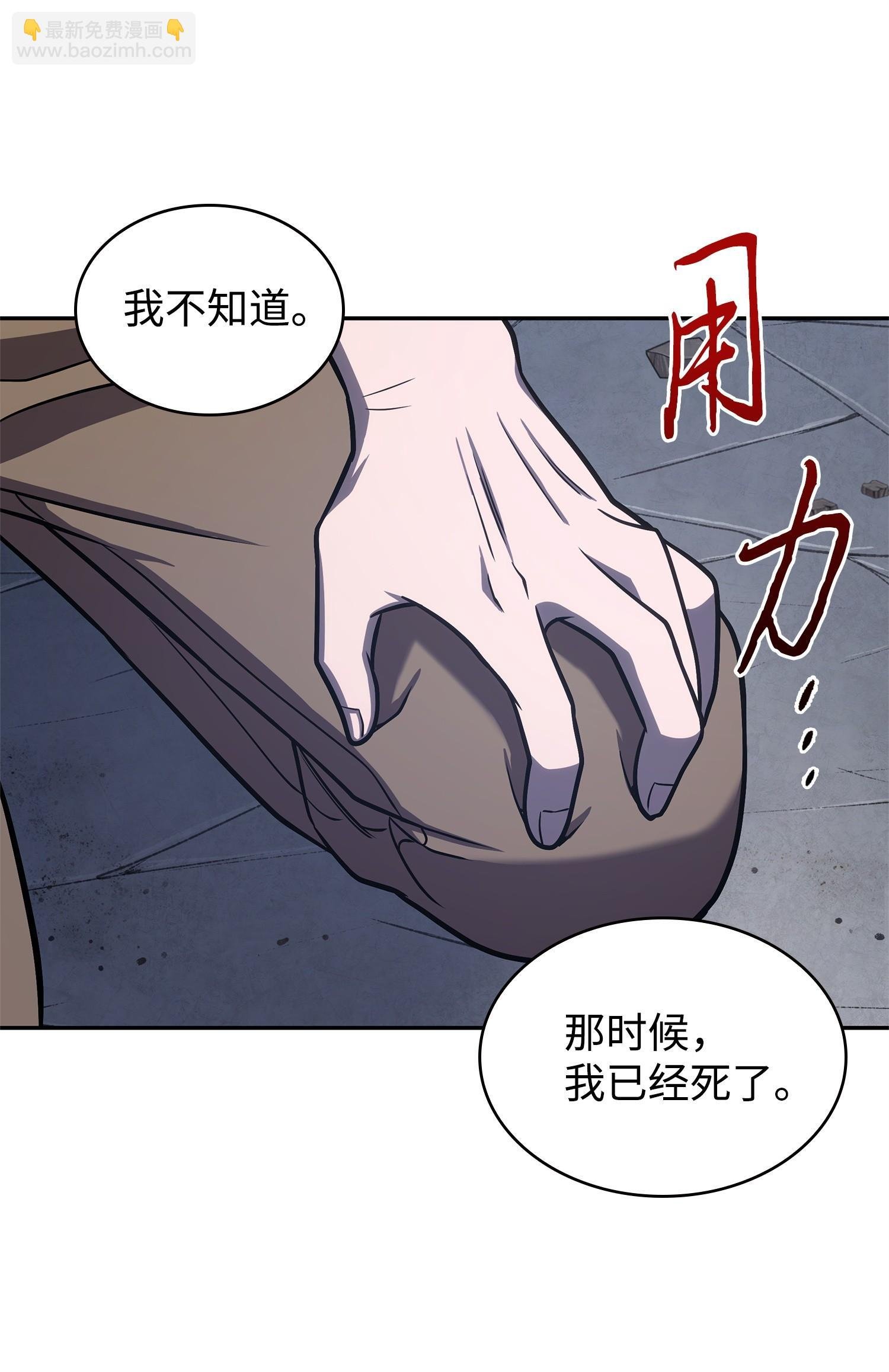 221 真相